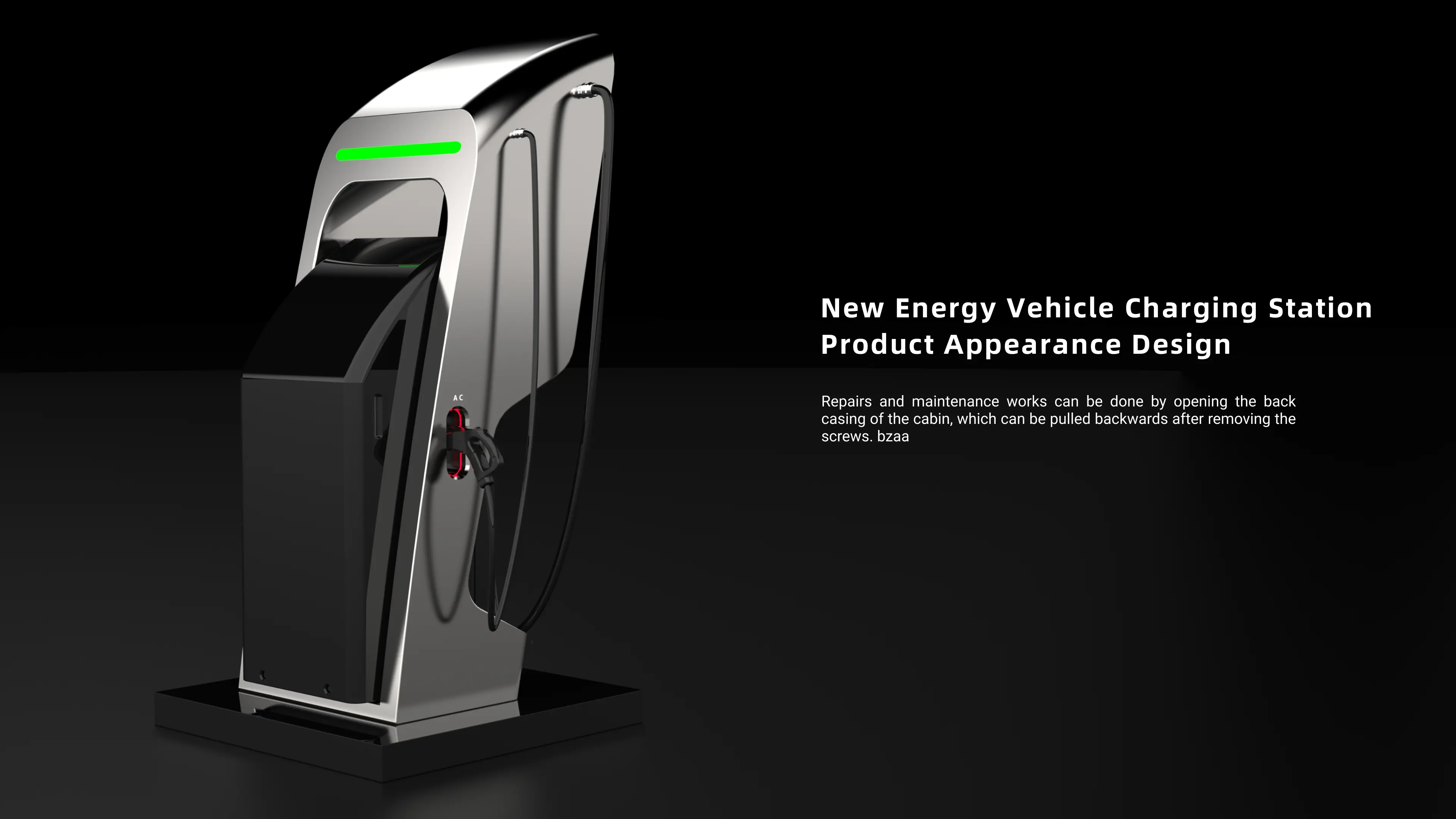 汽车充电桩外壳设计.webp