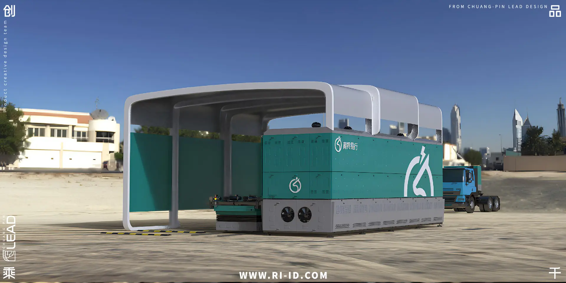 上海青羚_卡车换电站左侧展示图