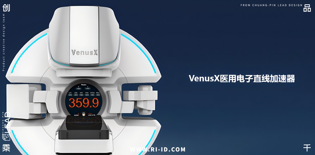 雷泰_医用直线加速器宣传图