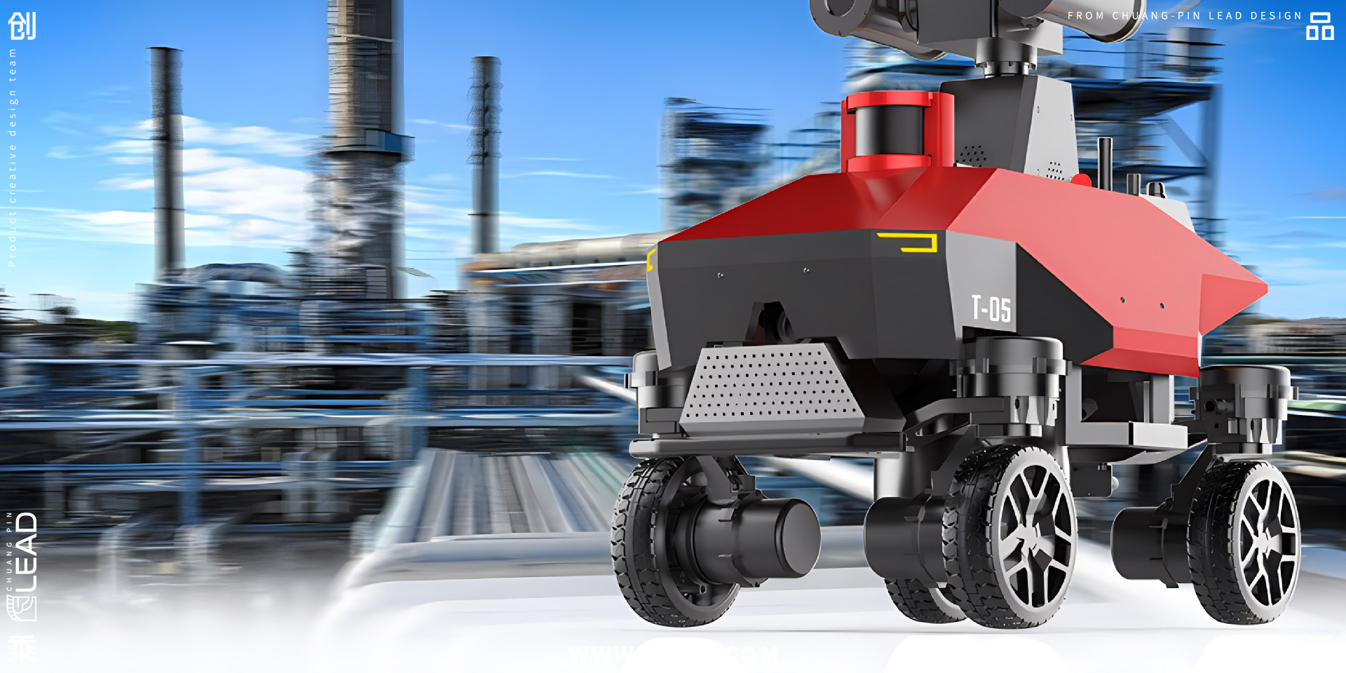 天创机器人_防爆巡检机器人海报