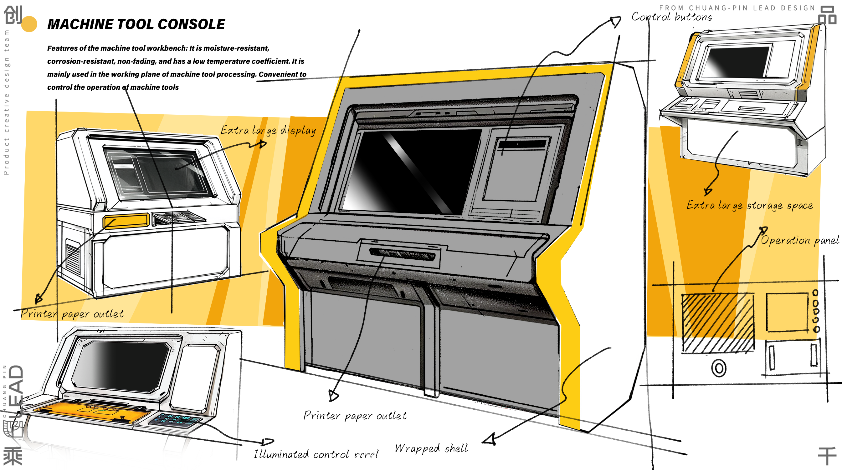 滚珠丝杠副寿命跑合机_操作台草图