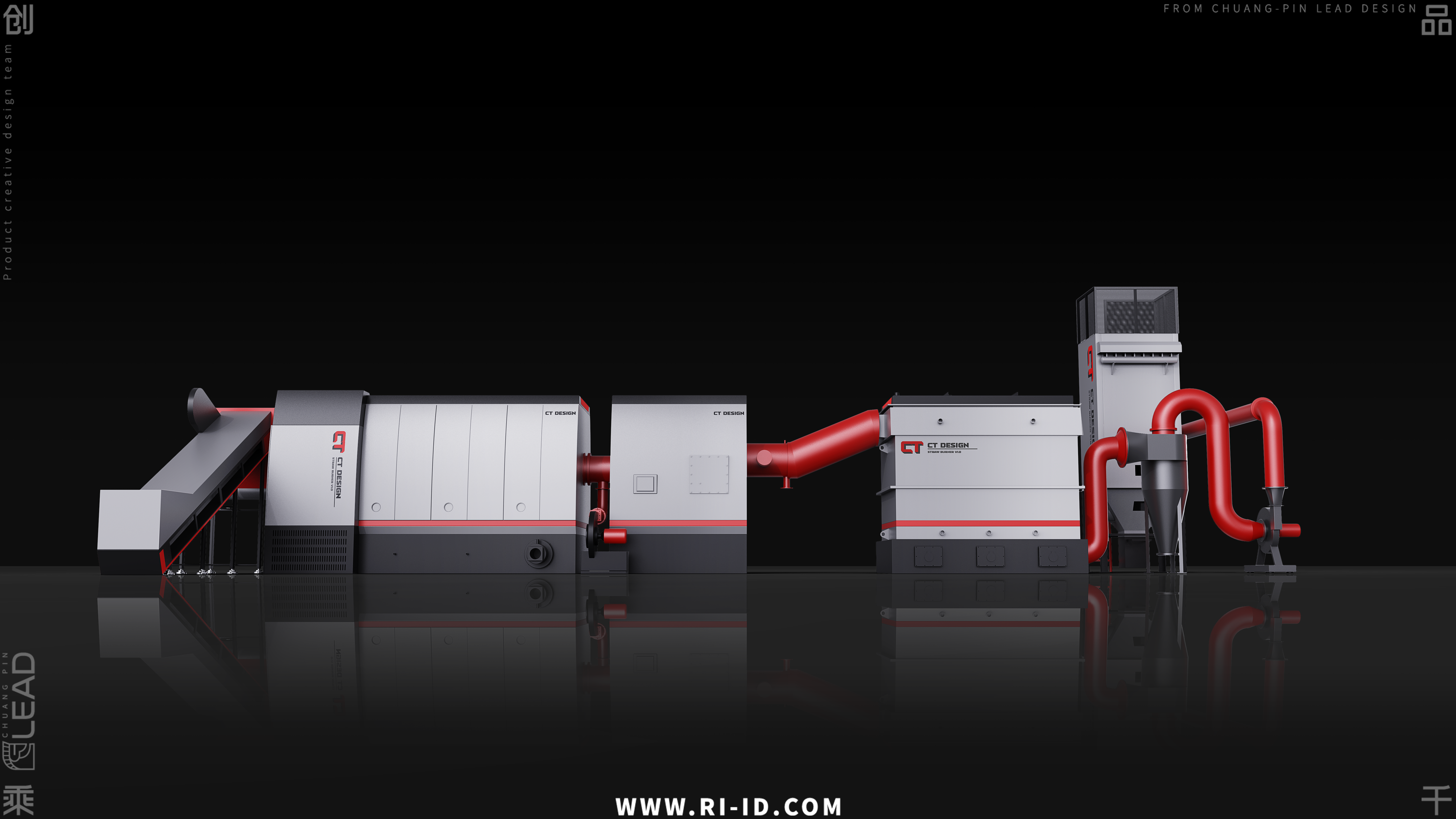 秸秆燃烧设备设计图