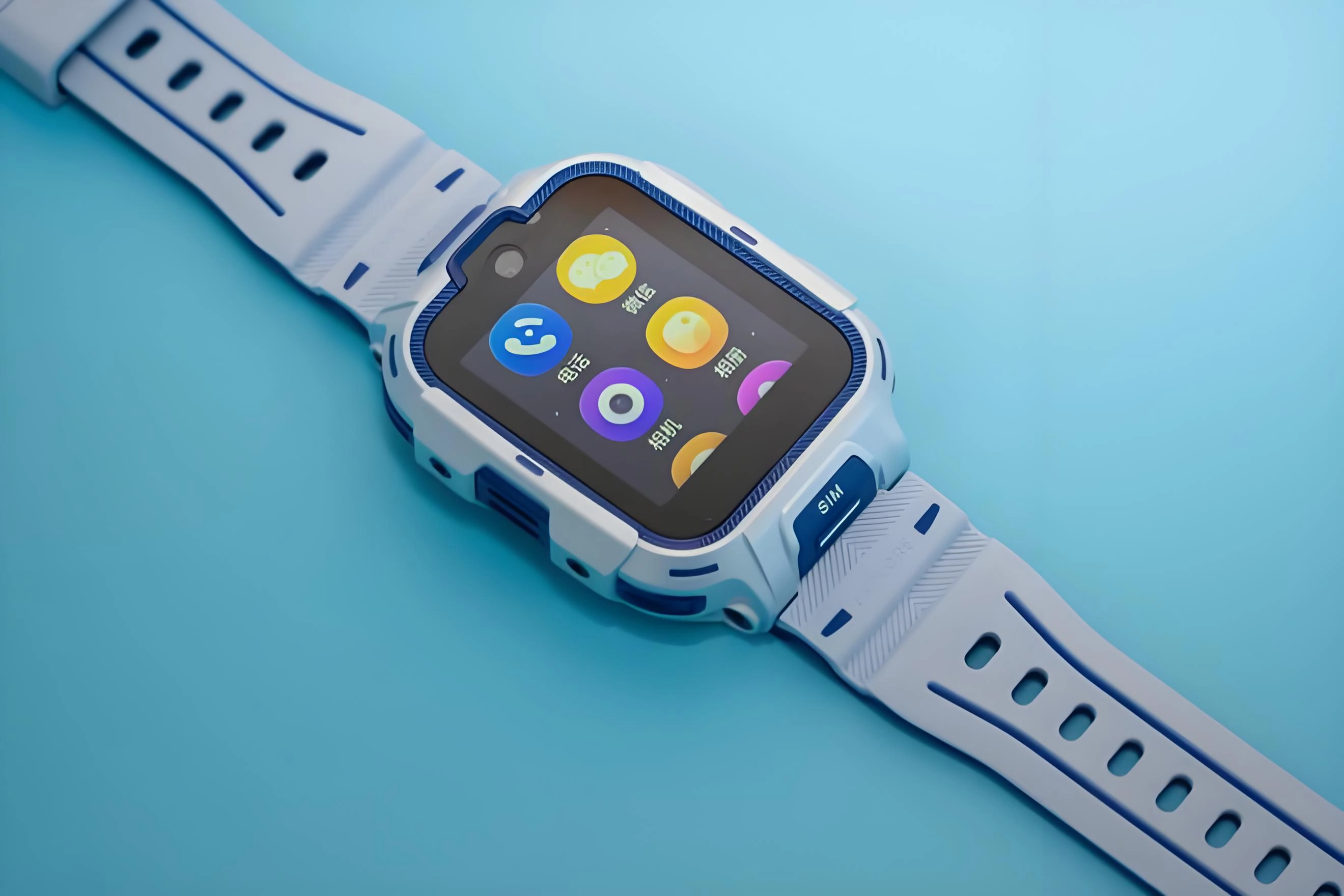 儿童智能手表新闻图二