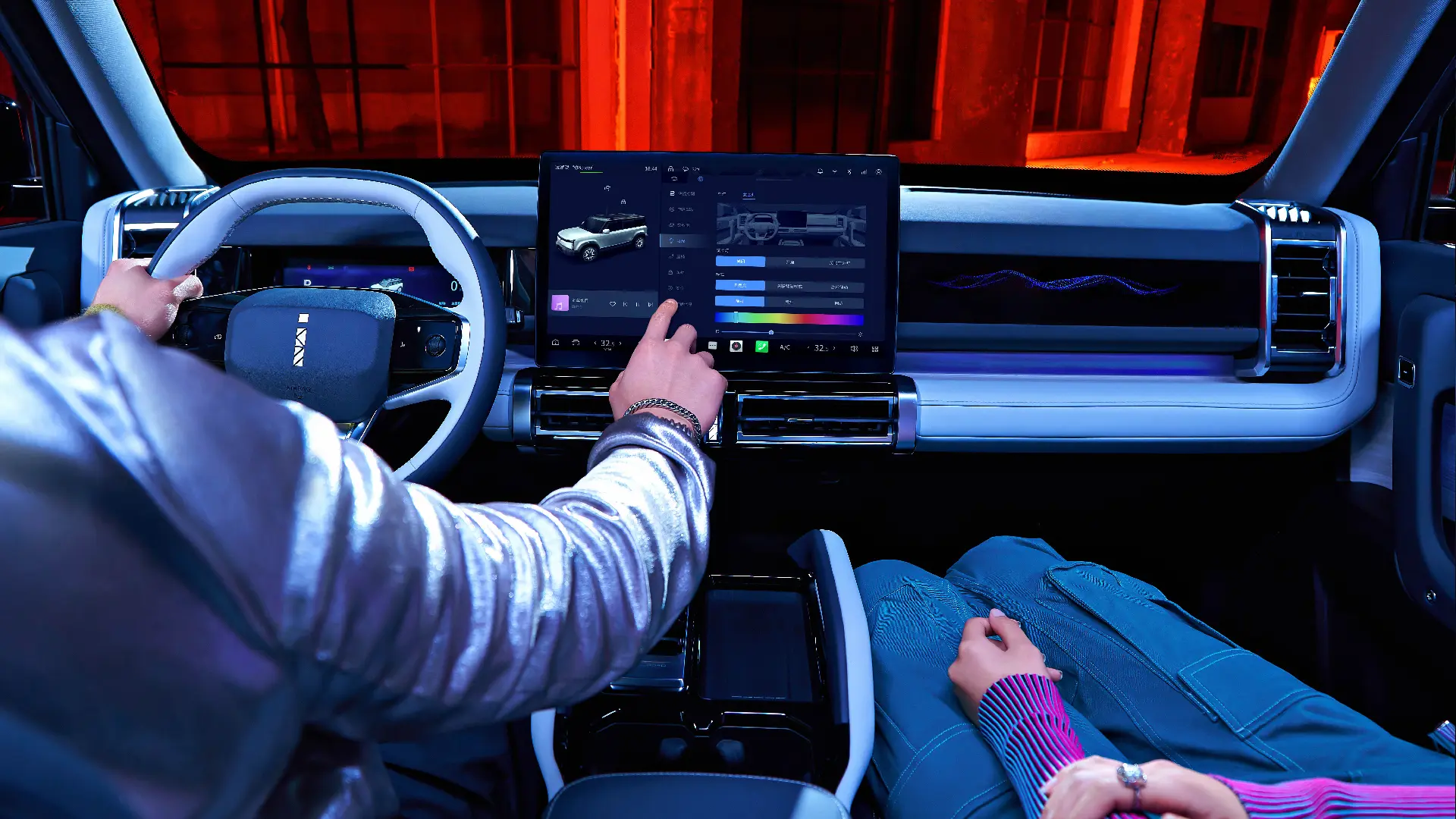 iCAR 03色彩设计.webp