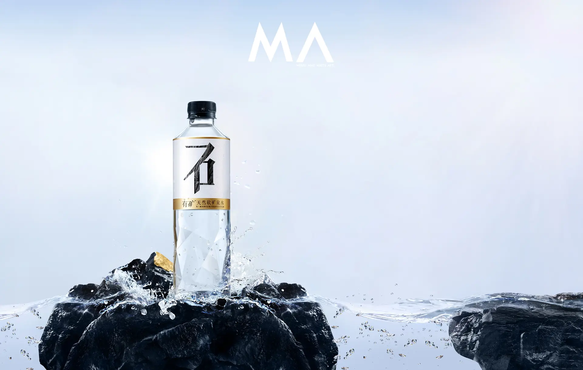 元气森林矿泉水.webp