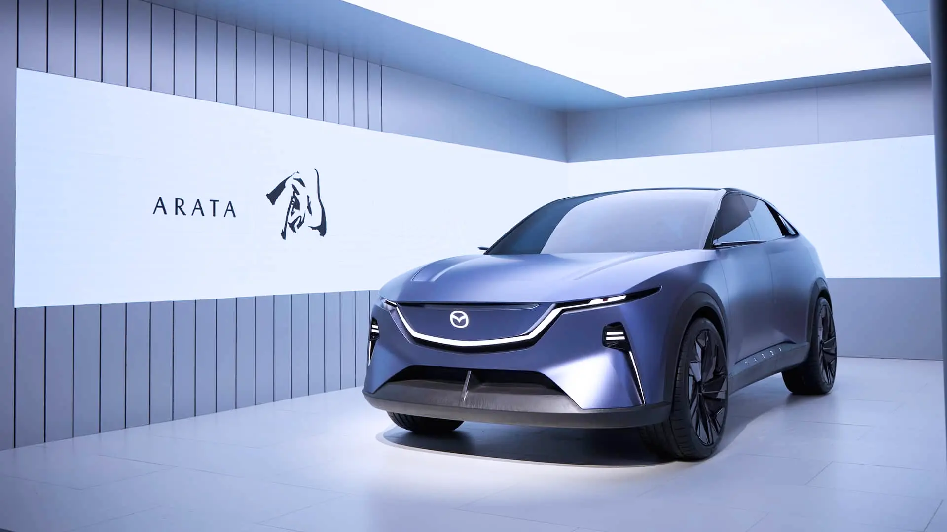 mazda-arata-concept 拷贝.webp