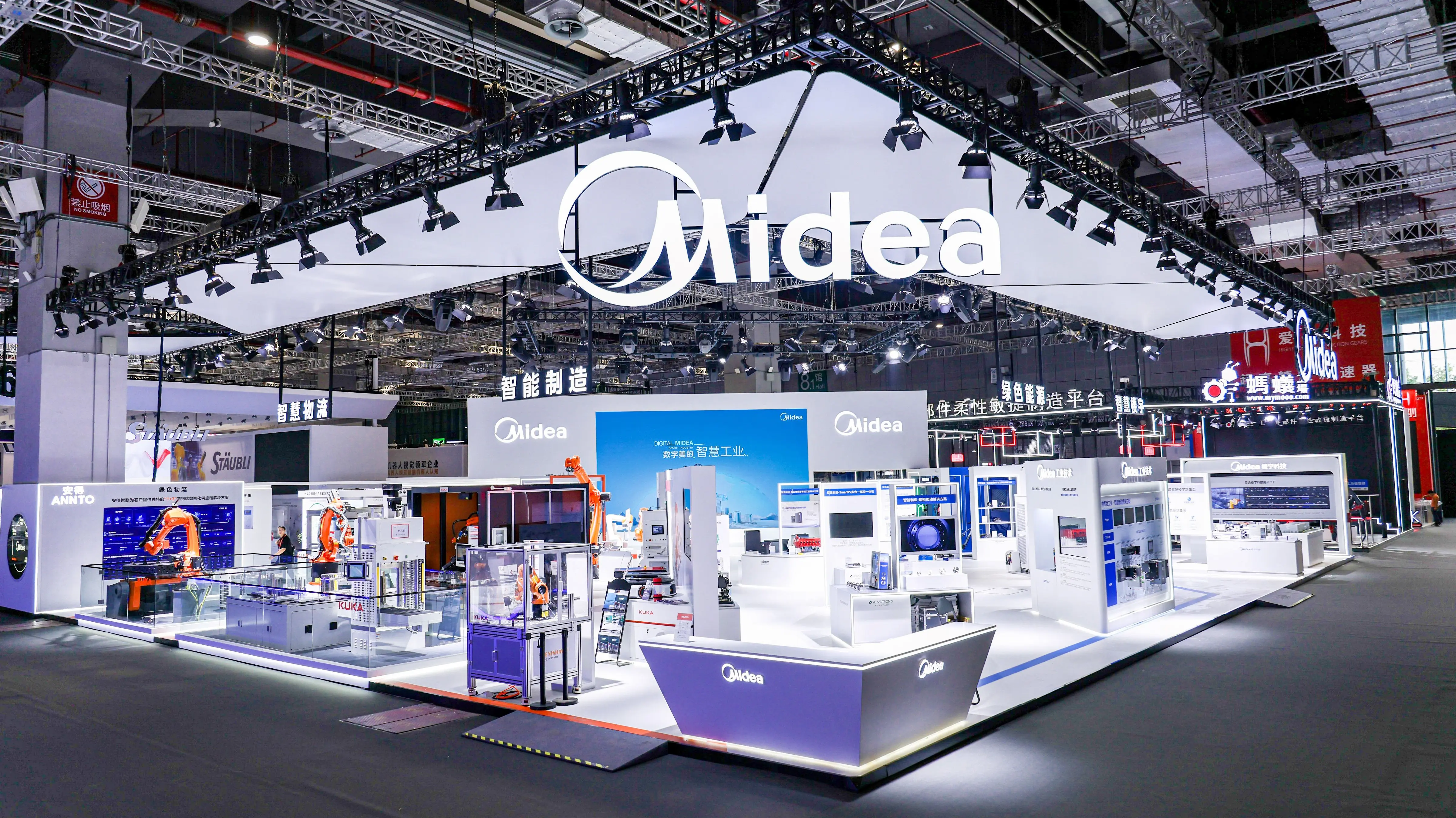 9e207310c8335b1a9528e1f0093c71a3 拷贝.webp