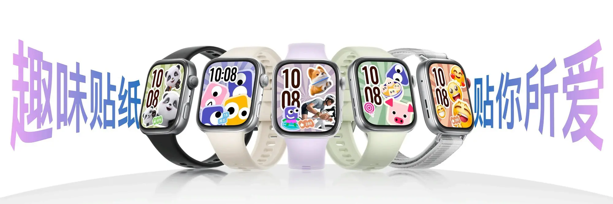 ChMkK2gq6X-IM3vtAAruYKuHZRMAAsjOwA2-owACu54259 拷贝.webp