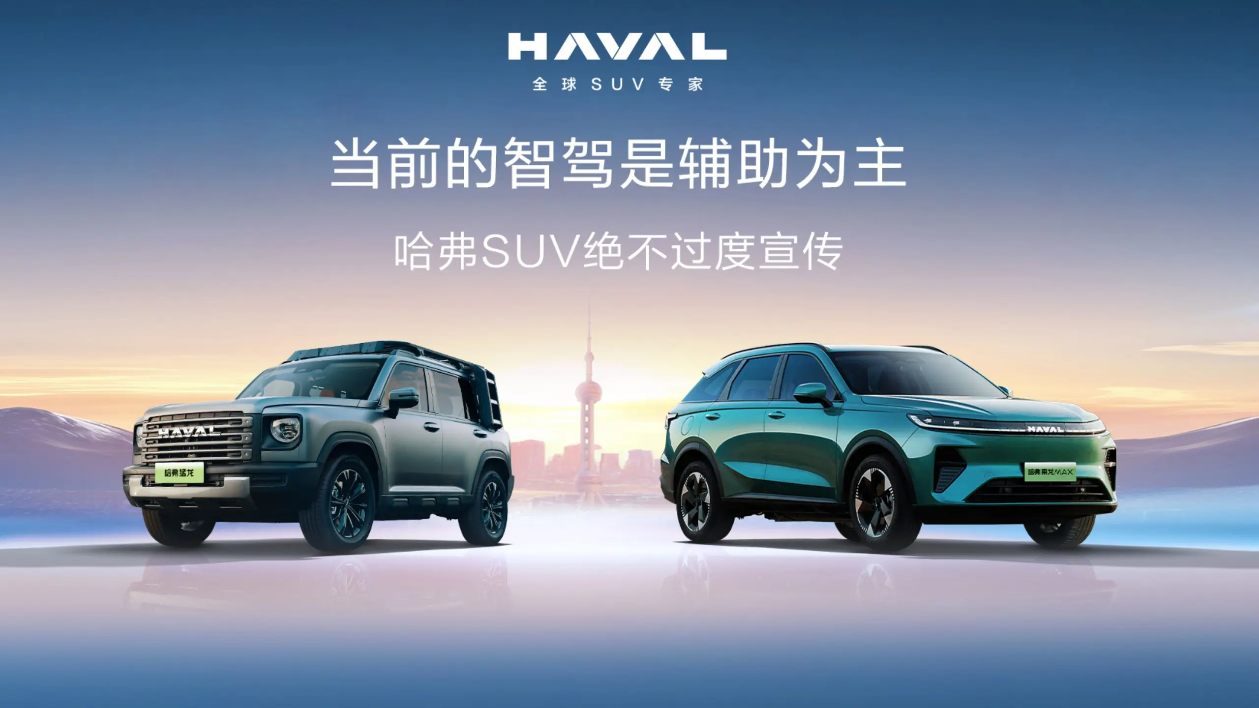 d00f2ae05c665f9f66a007f812ec92aa1d477191 拷贝.webp