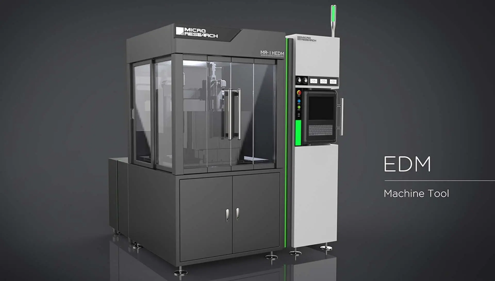 数控电火花机床