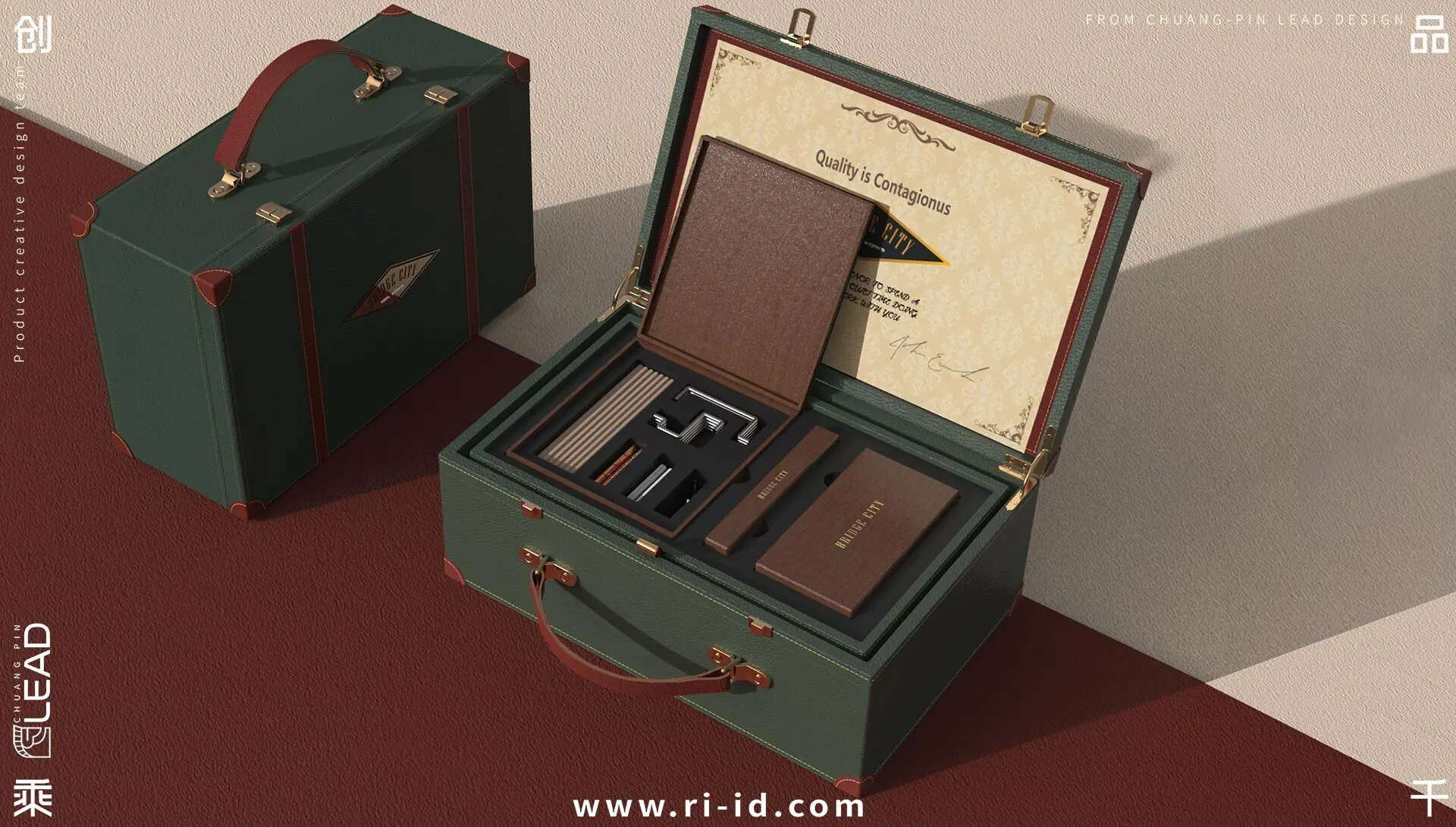 工具礼品包装设计