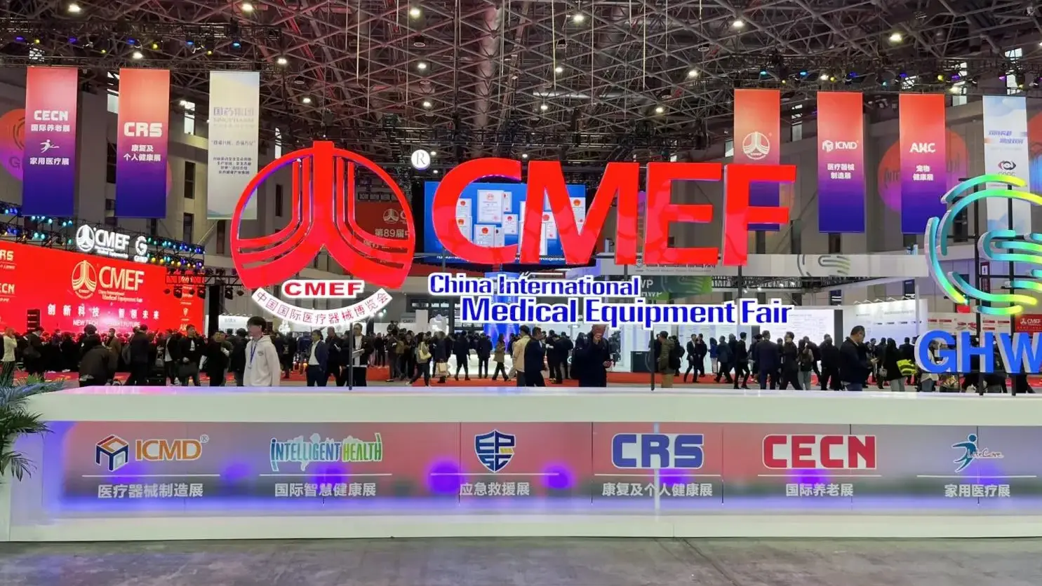 工业设计X医疗创新：CMEF揭示颠覆传统诊疗的新可能
