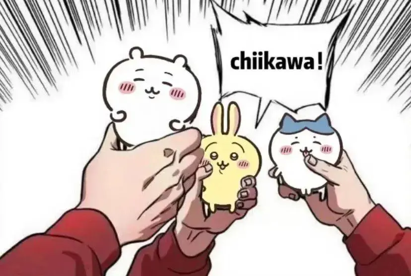 年轻人的电子布洛芬，新晋顶流萌物——Chiikawa究竟是个啥？