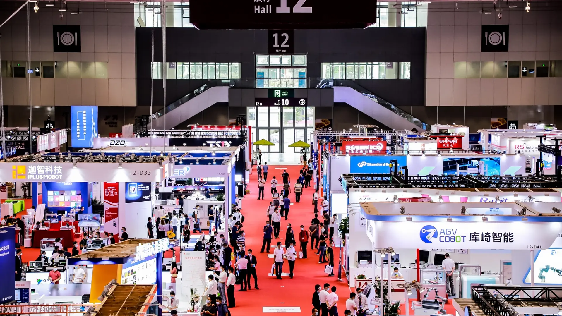 跨界·融合·创新，解锁华南工博会上的创意密码。