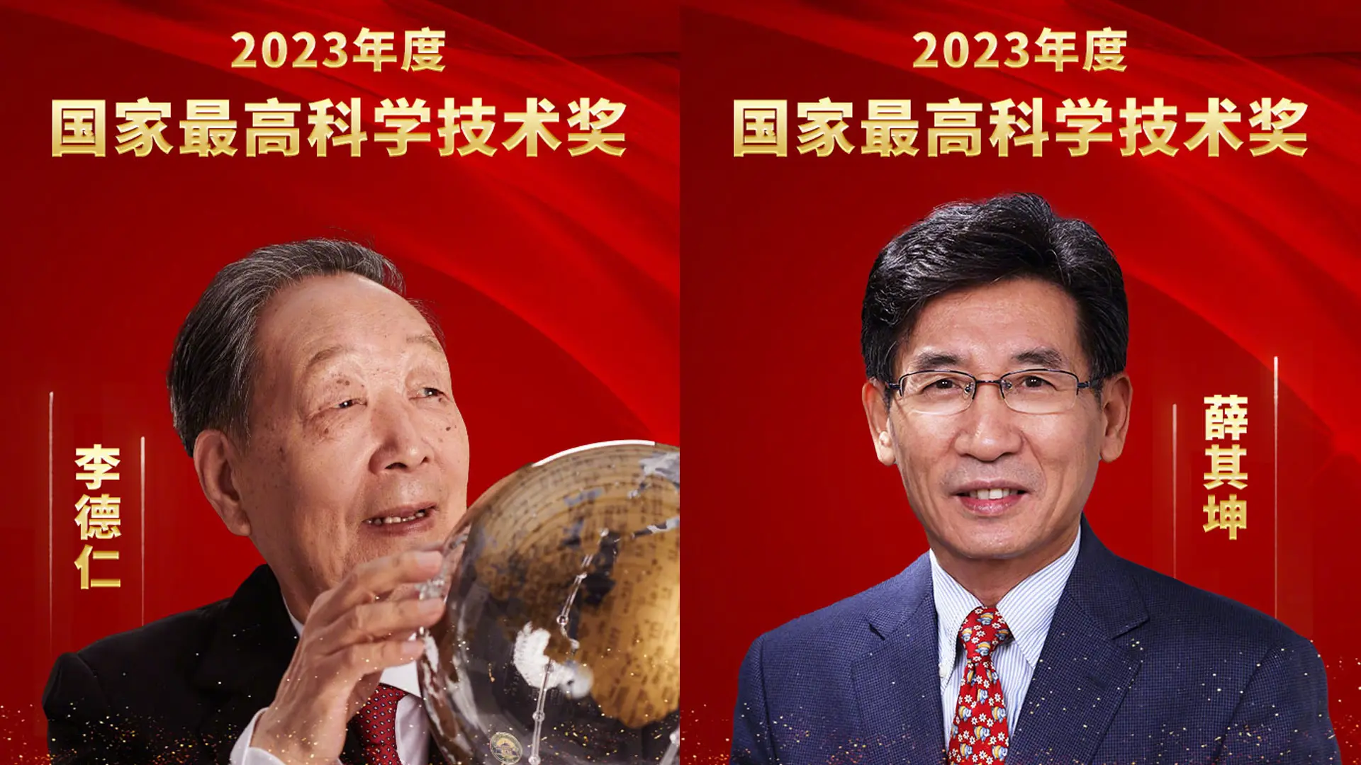 设计不止于形，更在于思，国家科技奖透露的工业设计理念风向标