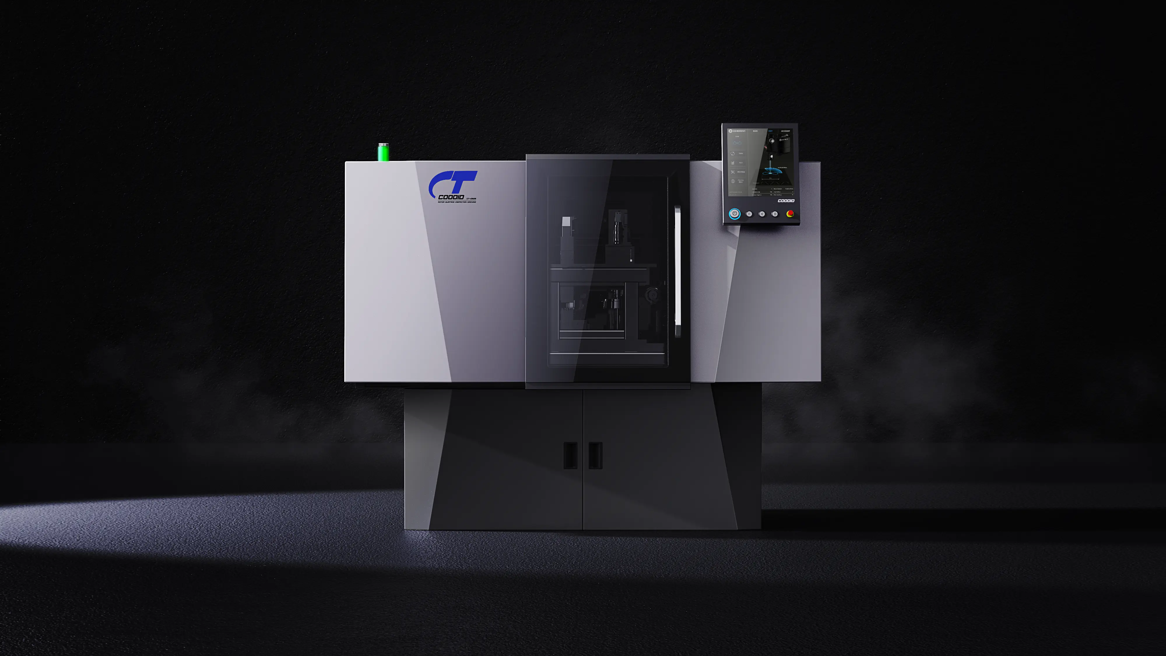 数控转子外观检测机