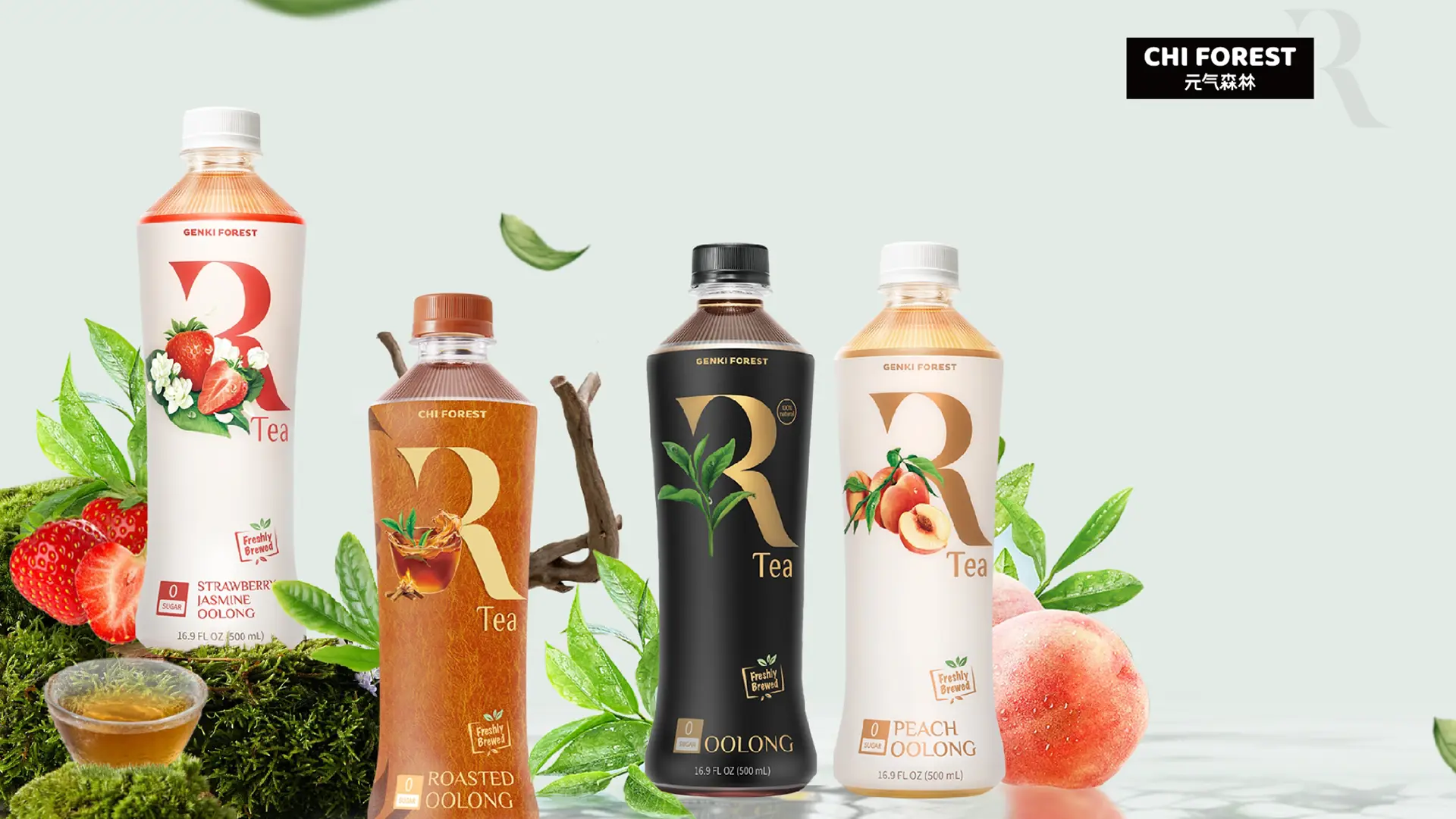 元气森林的色彩游戏，如何在货架上‘色’诱你的心？