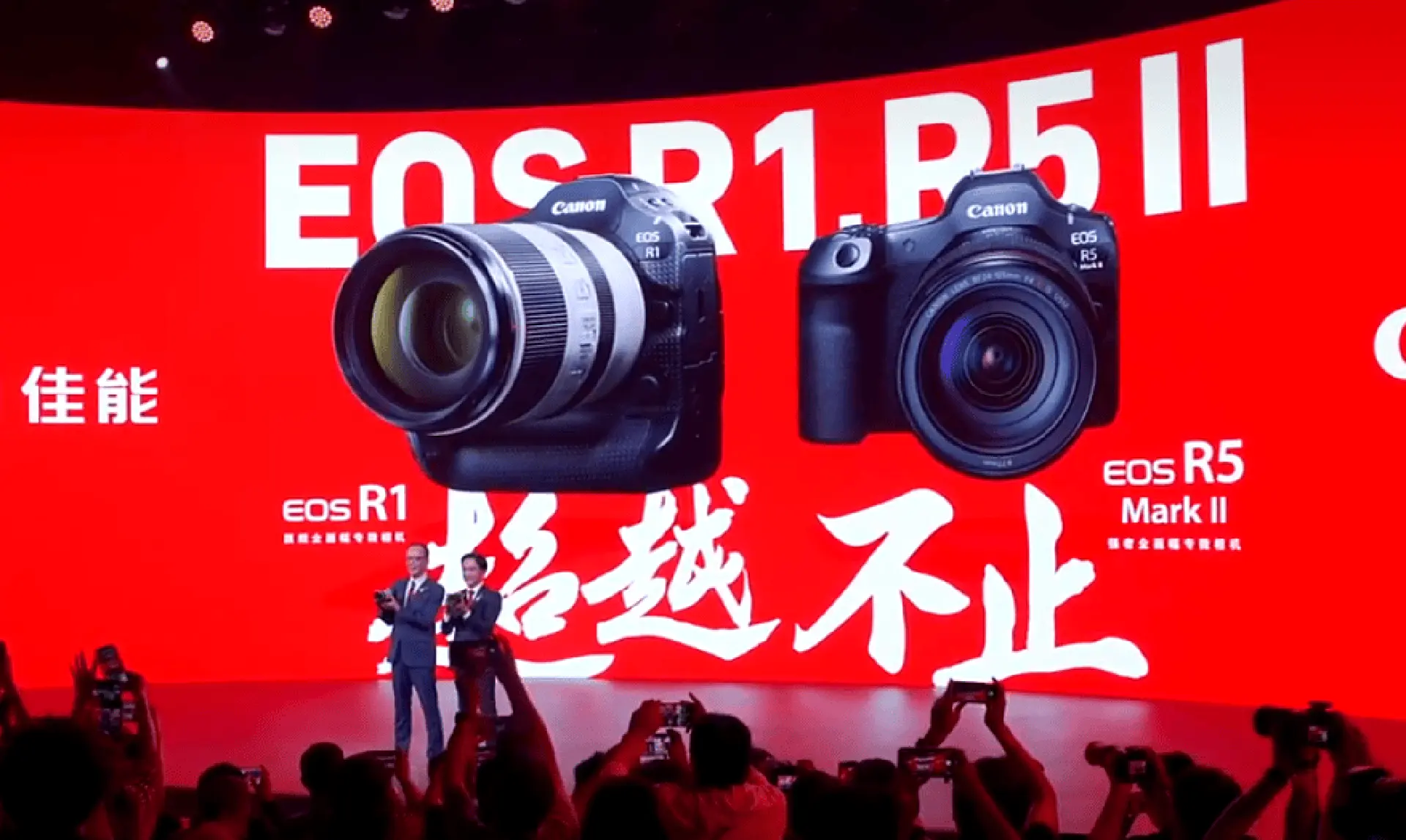 佳能新旗舰全新EOS R1用AI赋能，摄影革命，专业首选！