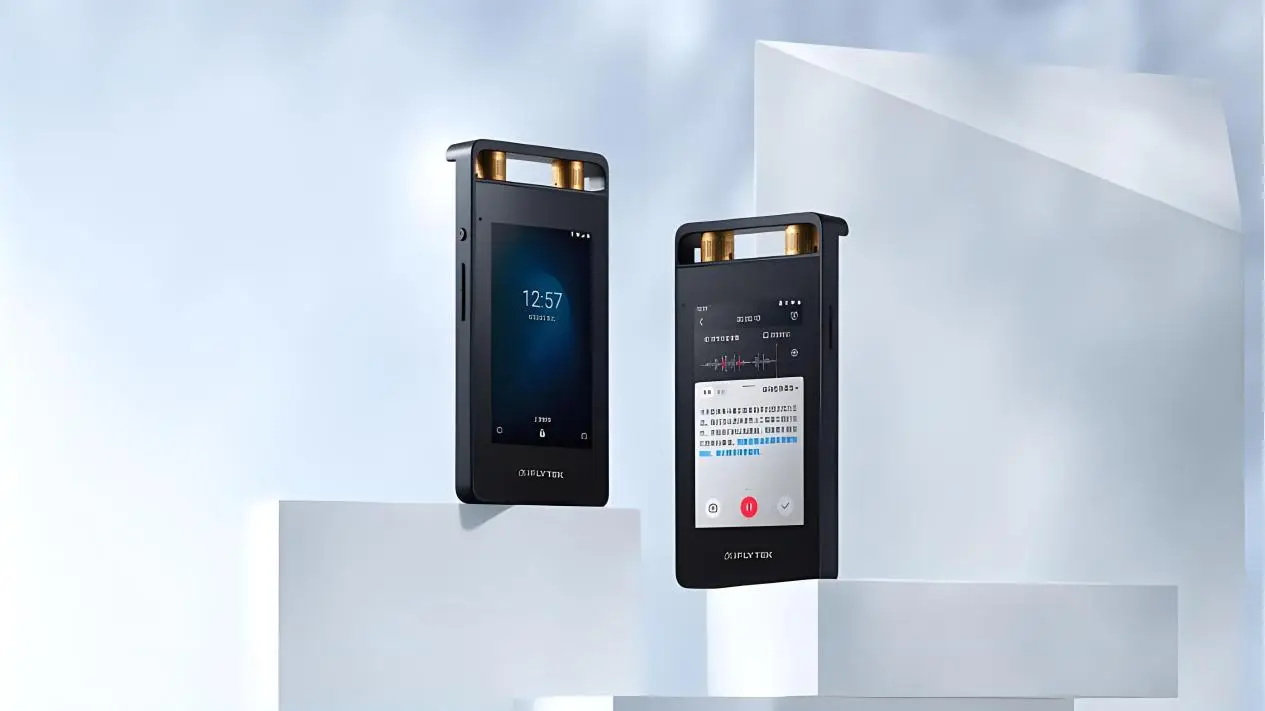 智能时代的录音笔，何尝不是另一种黑科技？