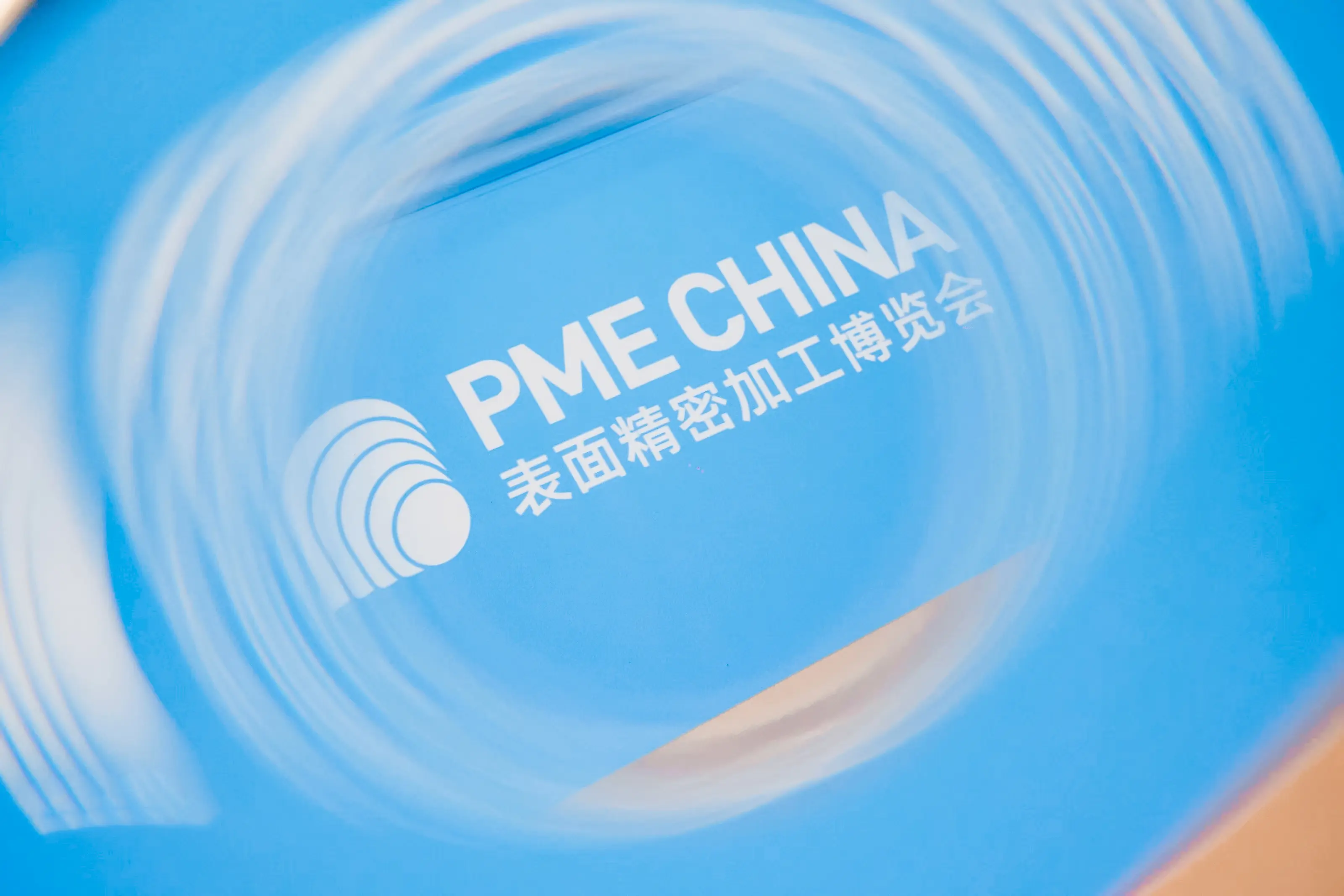 PME博览会揭秘：精密加工如何“雕琢”未来产品设计新纪元！