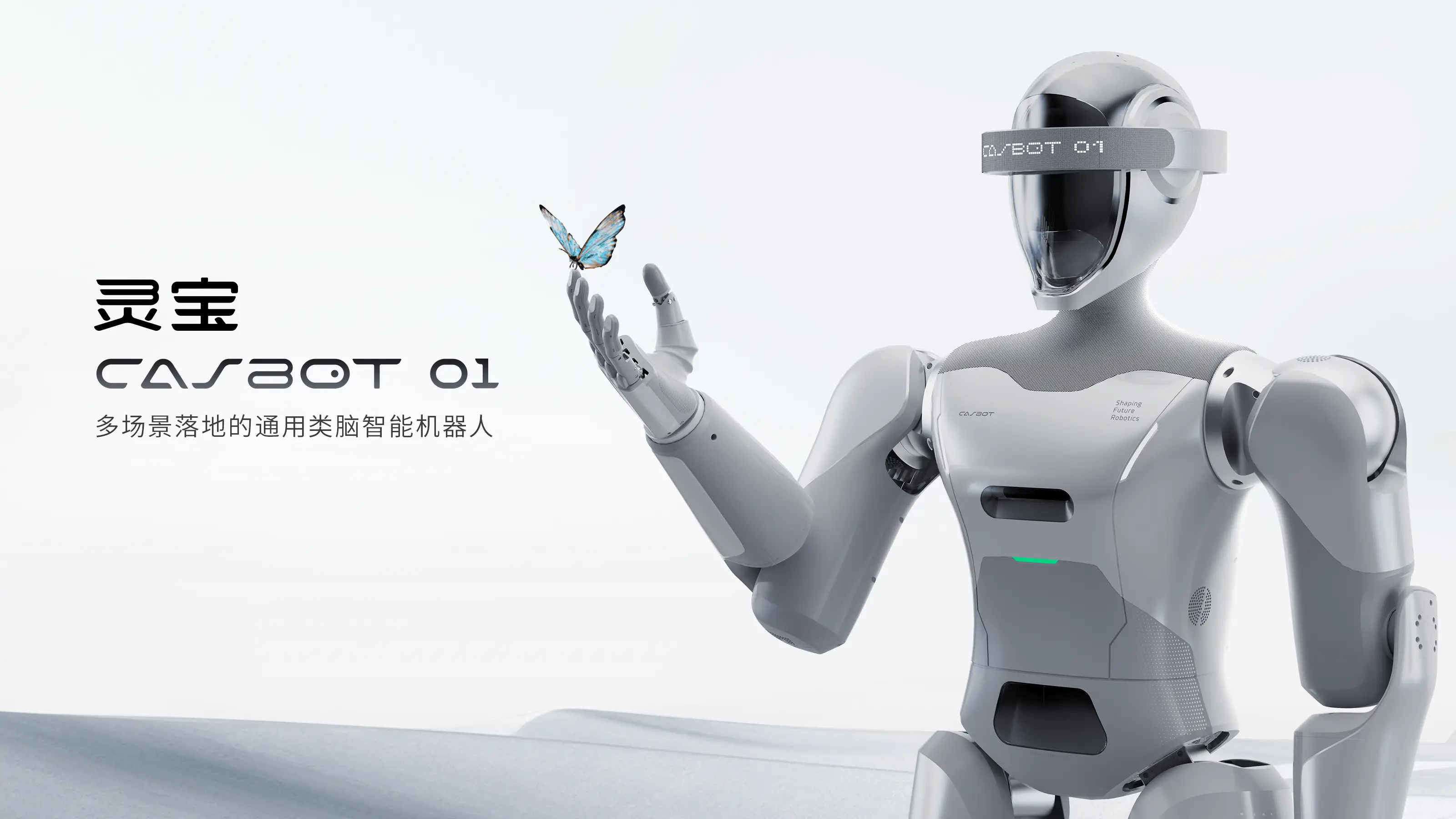 撕碎特斯拉神话！国产人形机器人靠这3个设计细节弯道超车