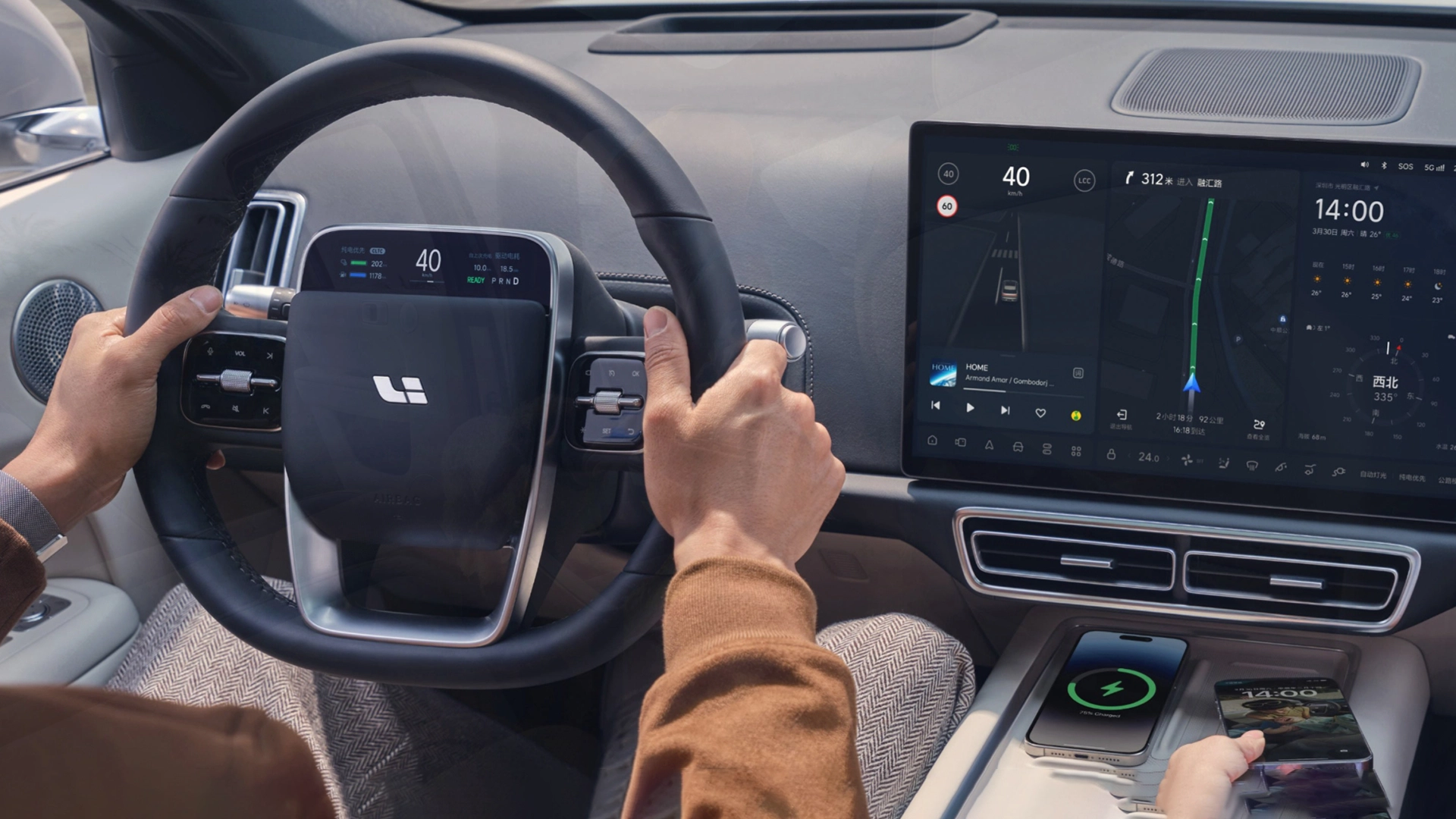 成交率飙升的背后：理想同学的智能交互能否打破AI应用的困局？