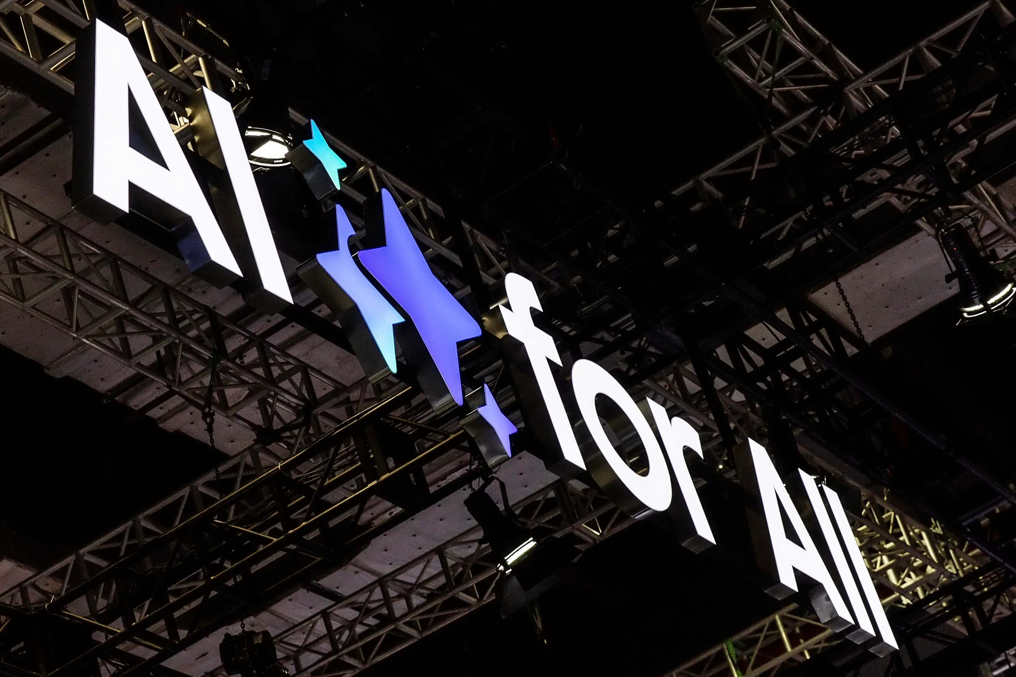 三星AI战略重构家庭生态边界