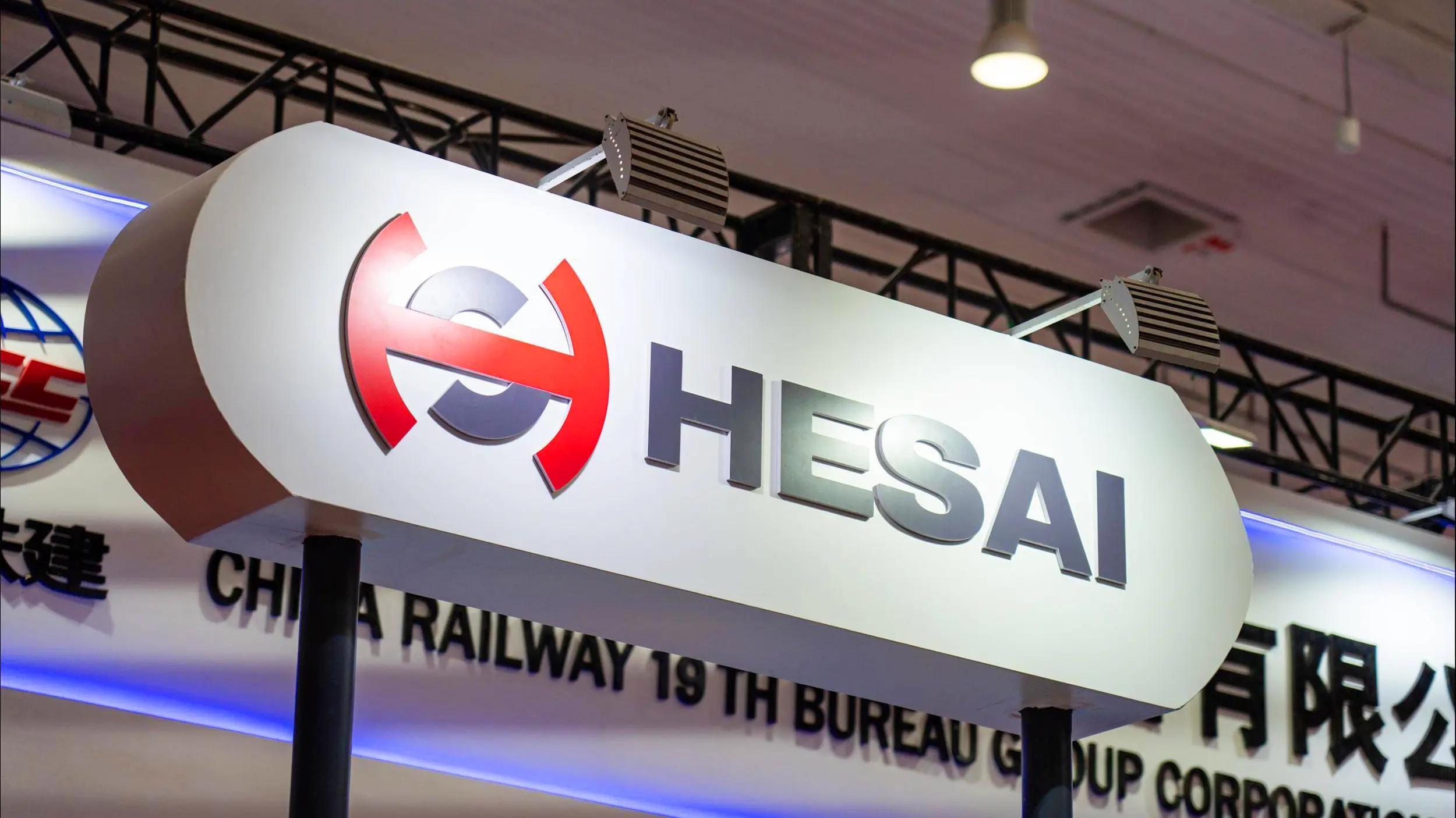 禾赛上岸：激光雷达的生死突围——成本不是砍出来的，是设计重构出来的