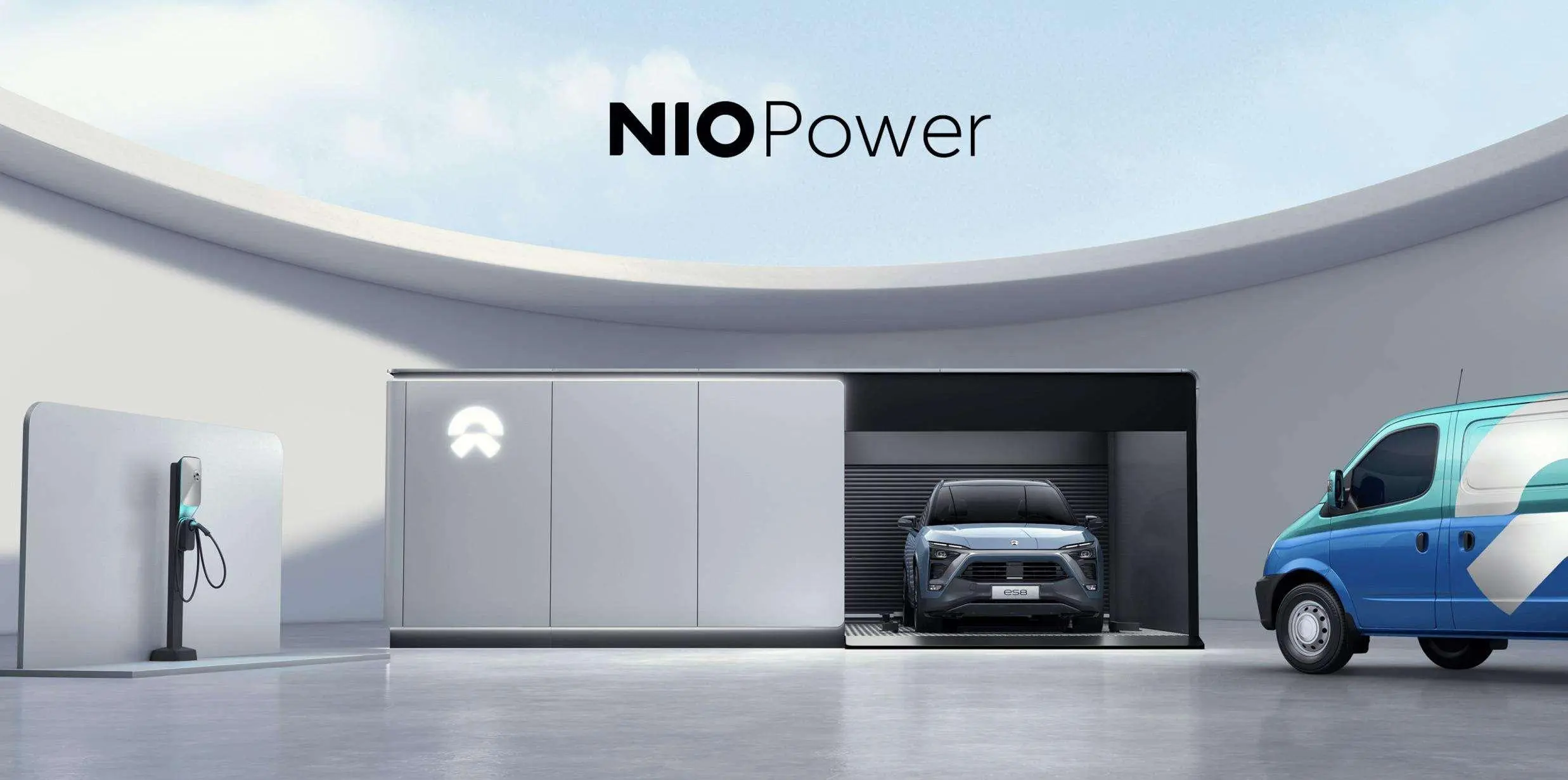 蔚来困局：降本难抵失速 改革窗口收窄