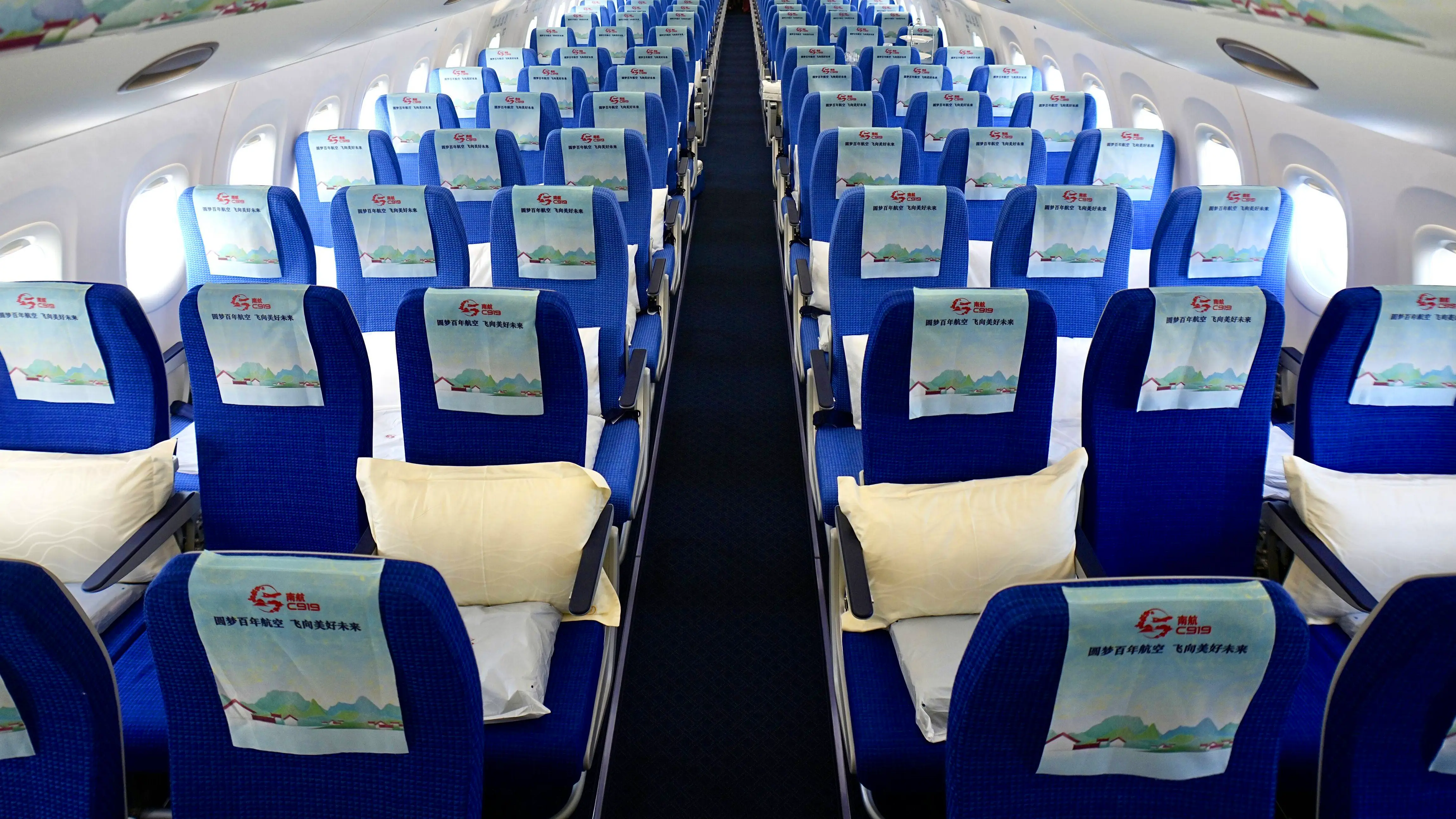 南航“刀片椅”争议背后的航空业生存法则