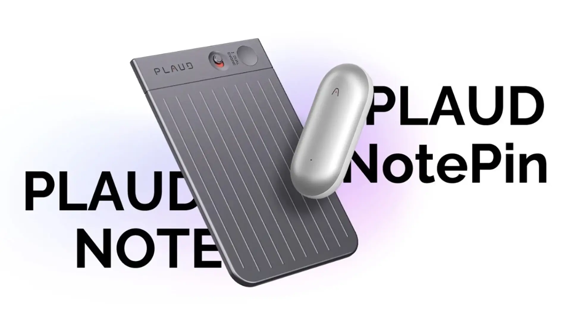 探索未来工作方式，打造像Plaud.AI一样的智能硬件创新设计