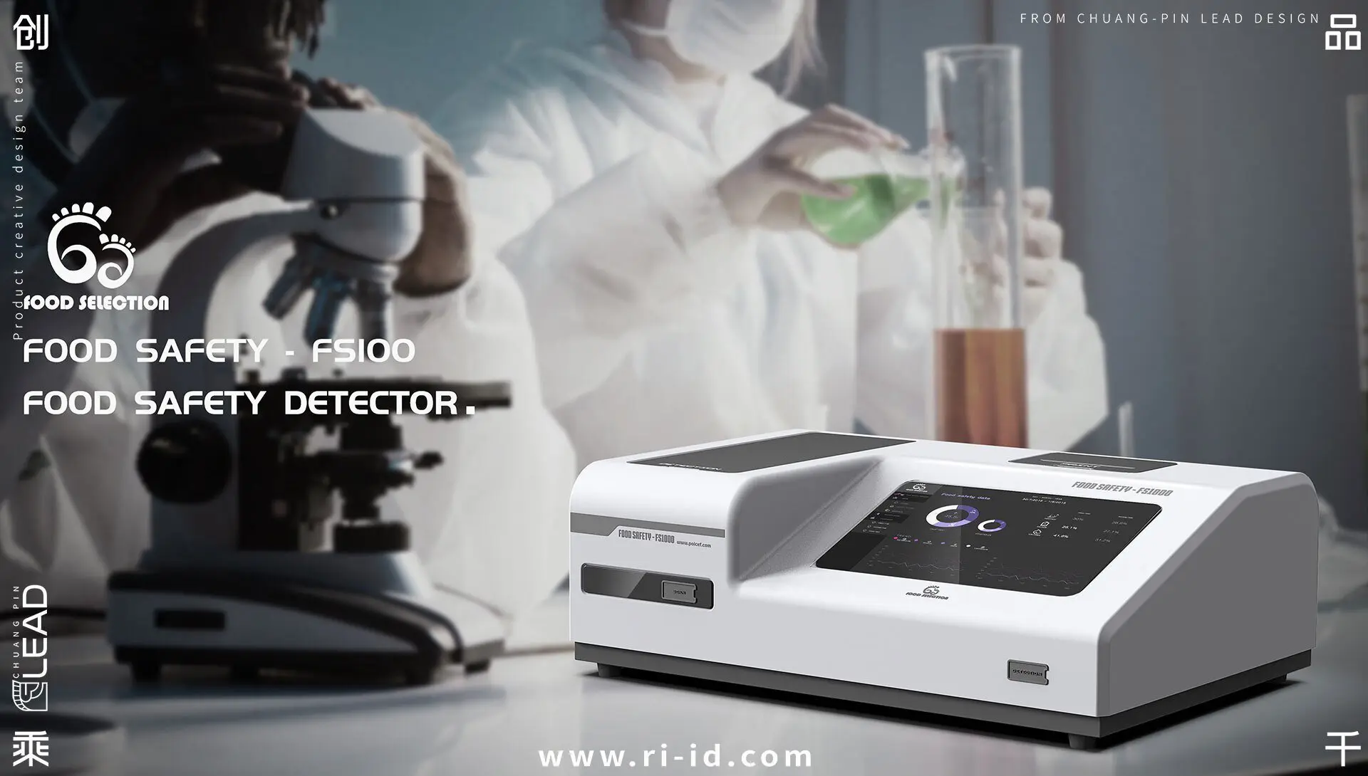 美国医疗设备设计开发的IEC 62366-1标准信息.webp