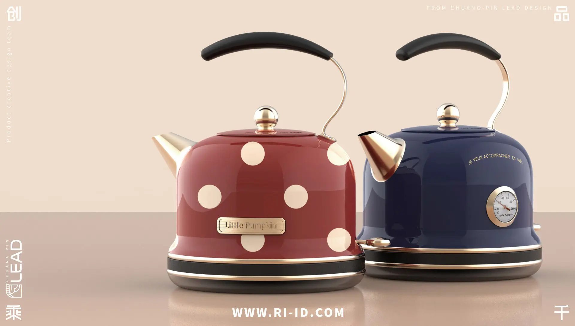 电水壶外观设计对市场销售会产生怎样的影响？.webp