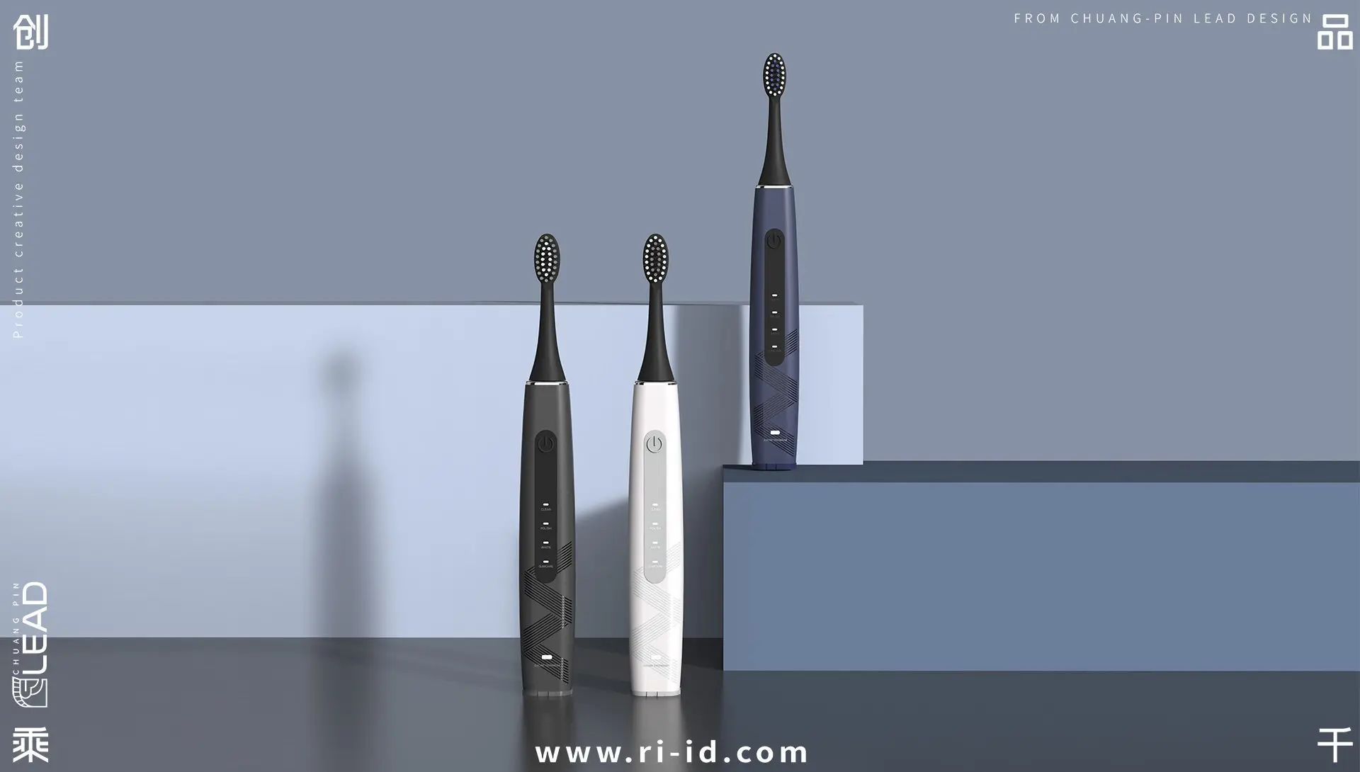 电动牙刷外观设计有哪些设计要点呢_.webp