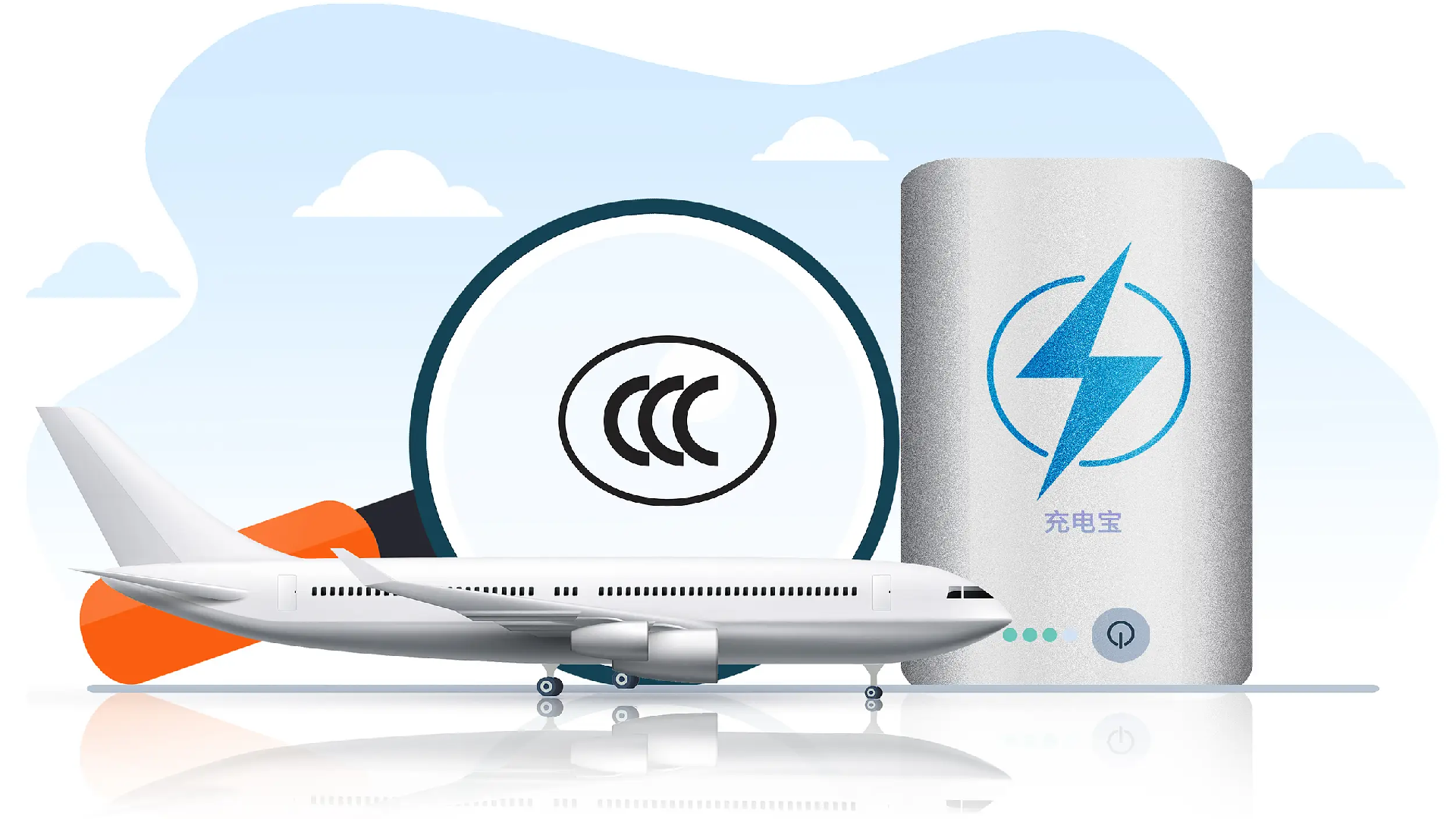 3C认证不是终点，快充时代的安全守护，设计如何让技术升级与用户信任双赢