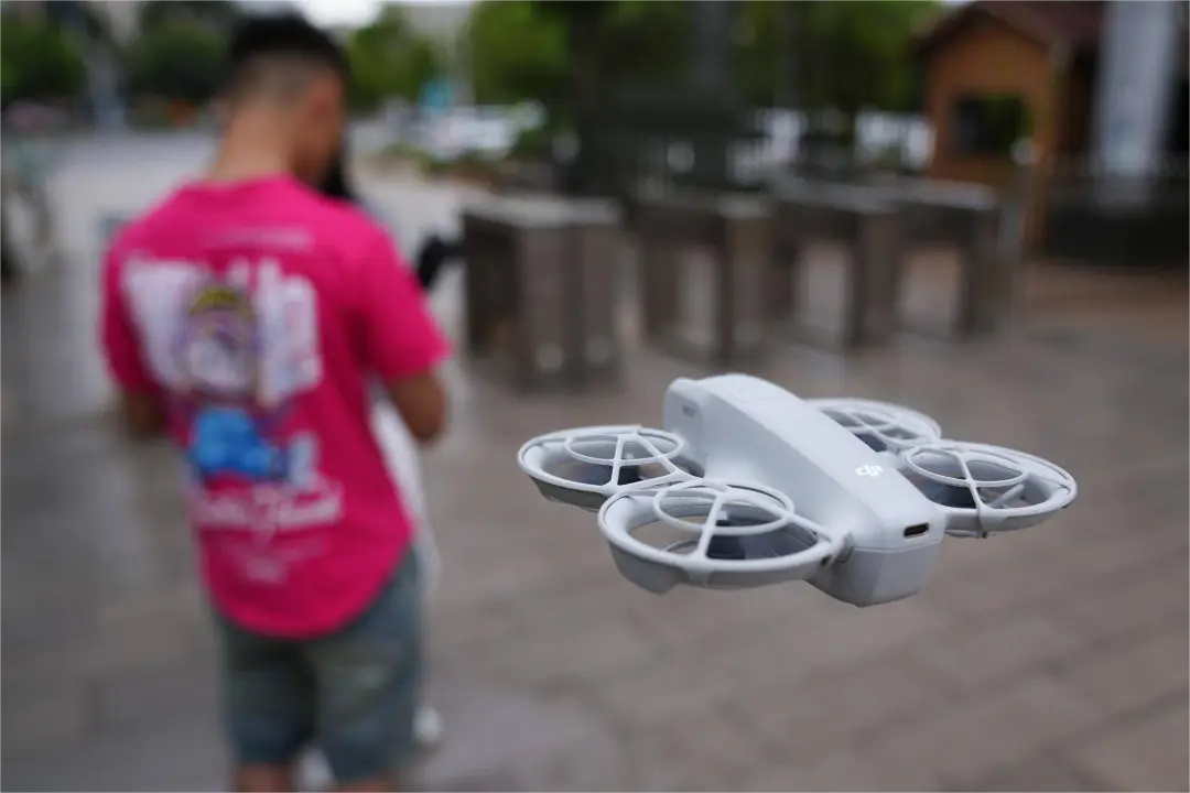 飞享纪无人机租赁.webp