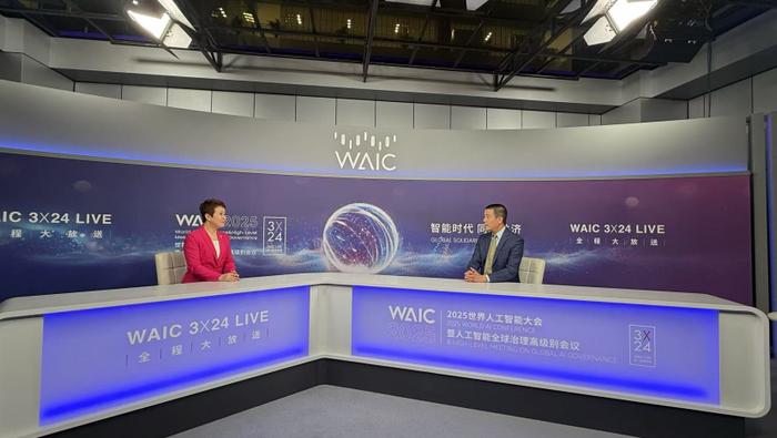 PPIO发布国内首个Agentic AI基础设施平台，重构智能体开发范式