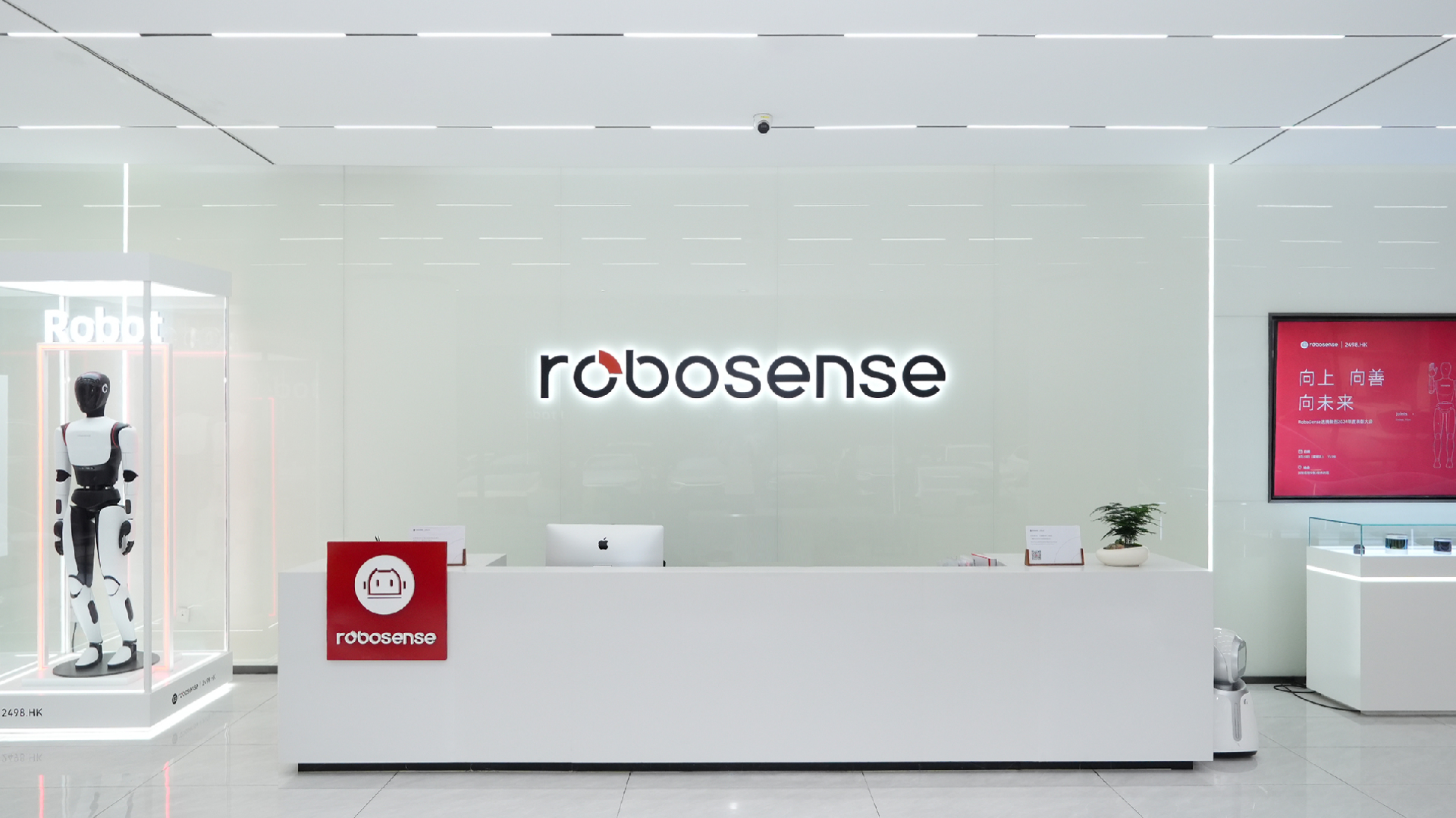 速腾聚创 Q2 机器人业务爆发式增长，多领域布局开启发展新篇