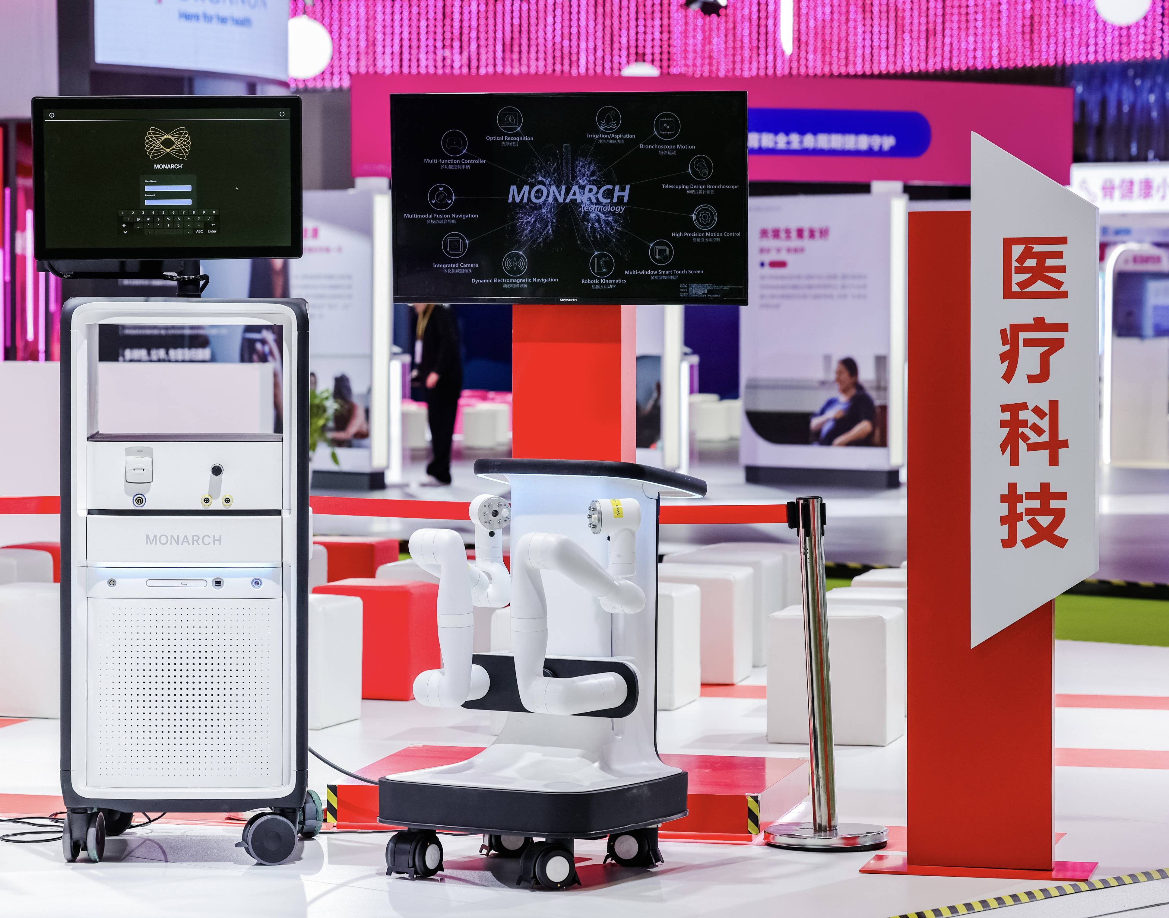 强生医疗机器人.jpeg