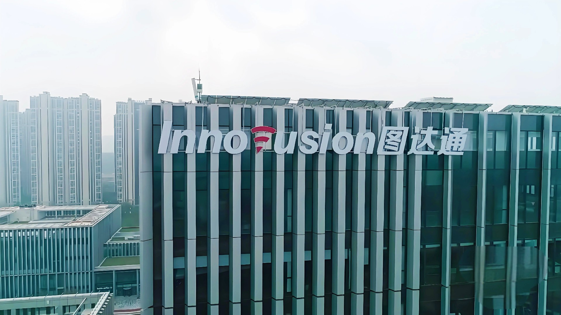 图达通：激光雷达赛道上的稳健前行者