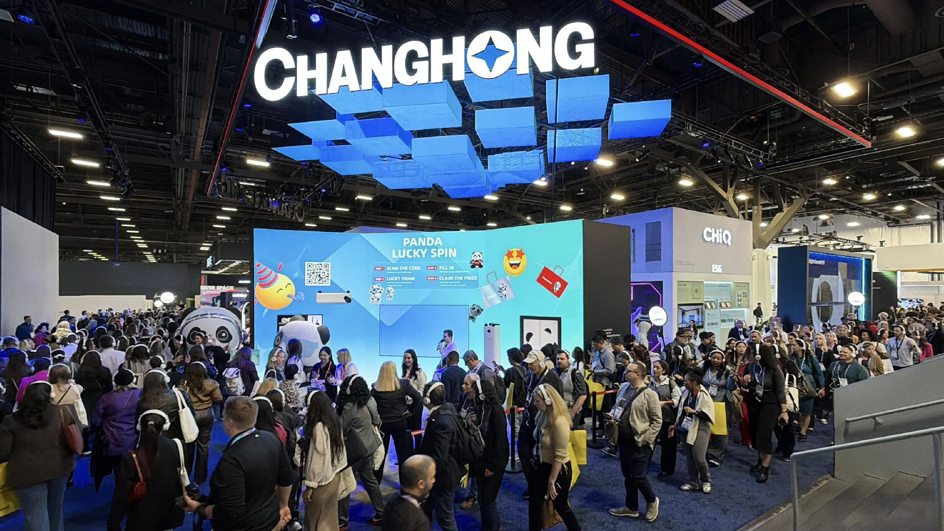 老牌家电巨头长虹：千亿营收背后的创新与共进之路