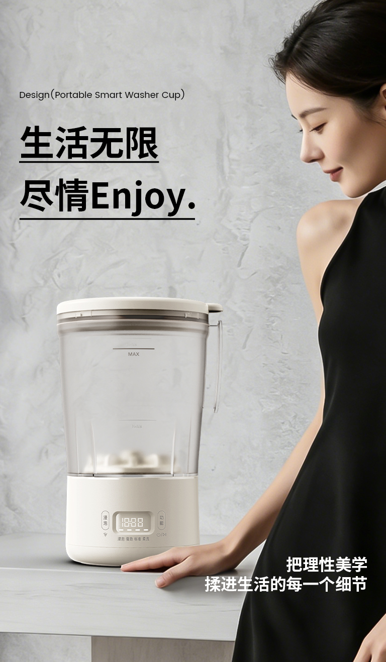 nbanner_product