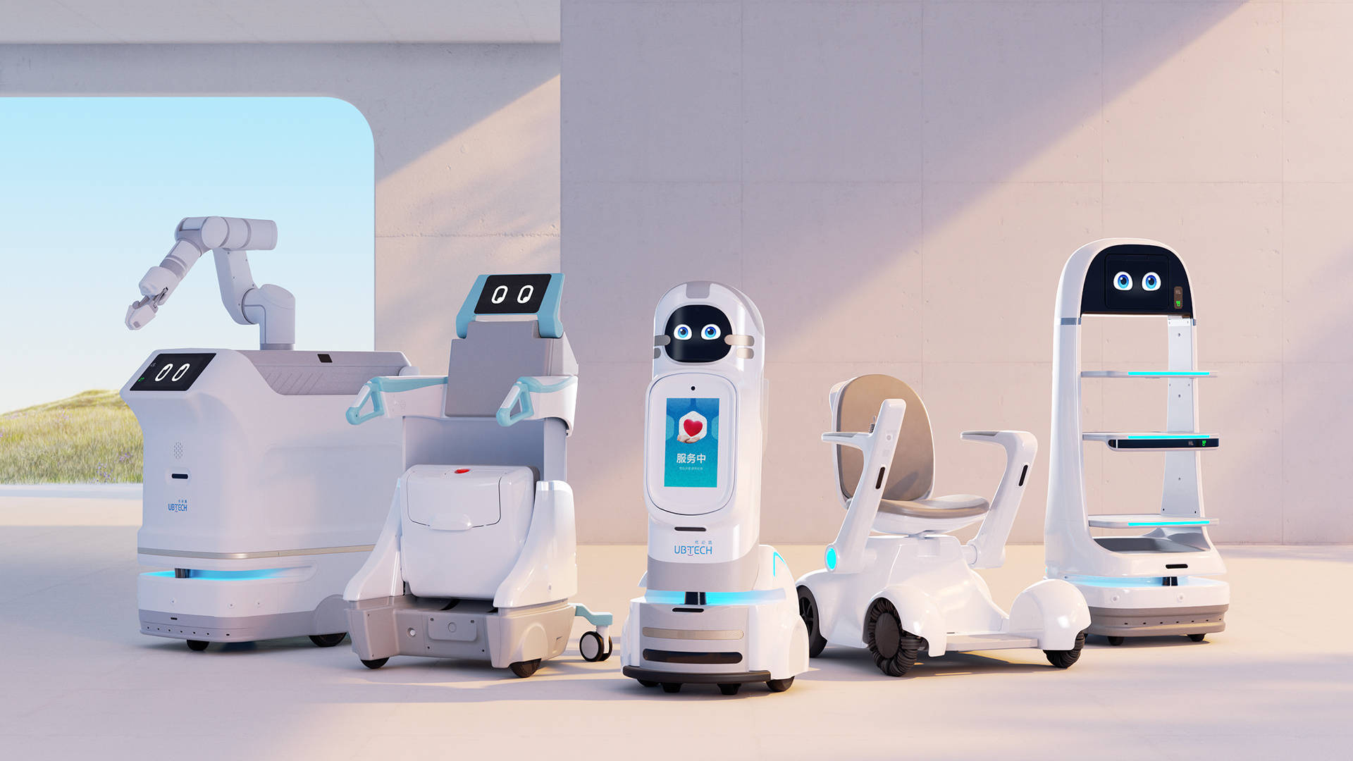 当工业设计成为企业增长引擎，让每台机器人都成为“懂你的人”