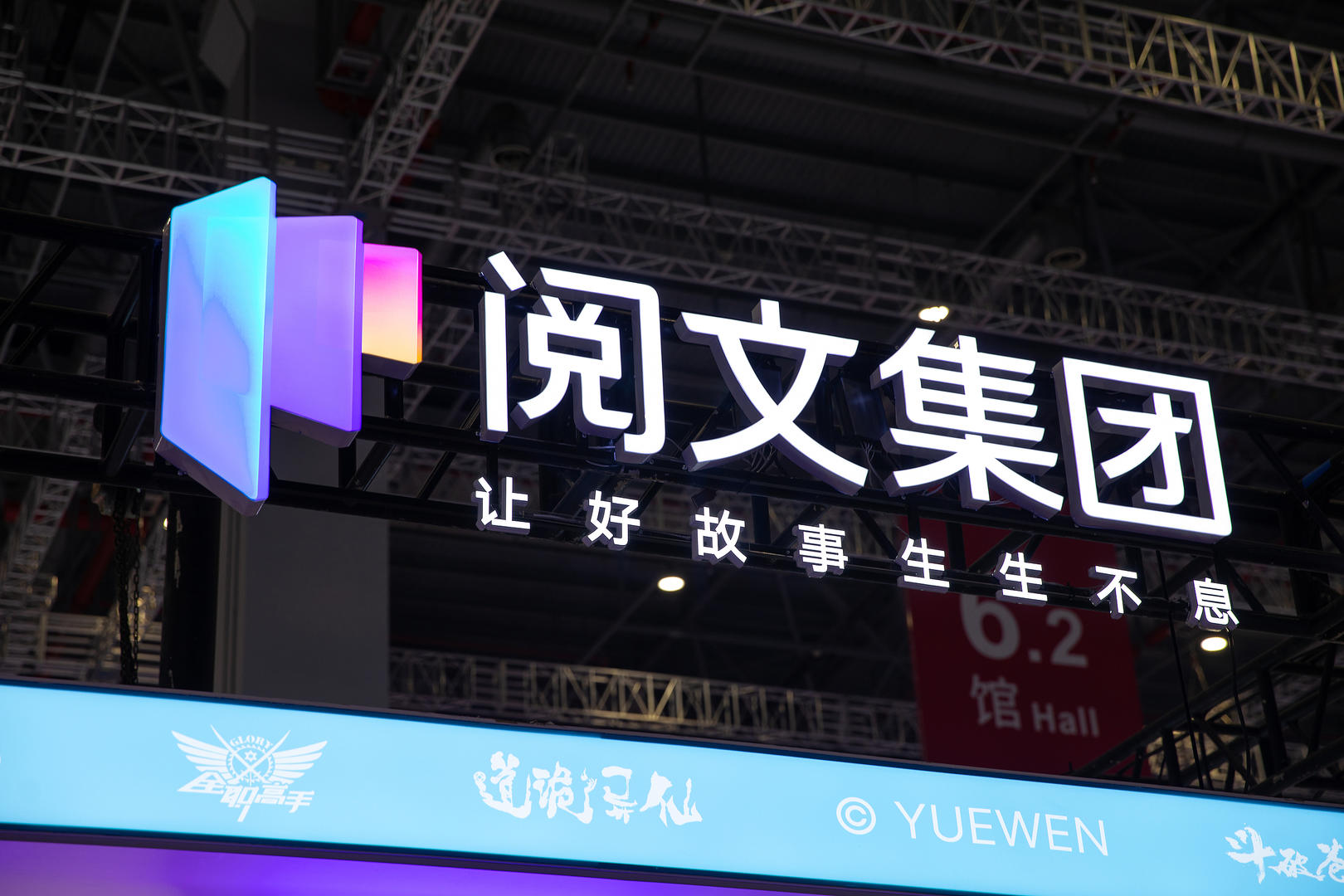 从快闪店体验到全球市场布局，工业设计链接文化与商业