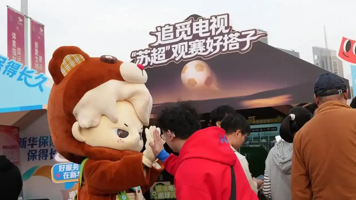 追觅 AI 电视携 Dreamehome 应用：重构客厅智慧生活图景